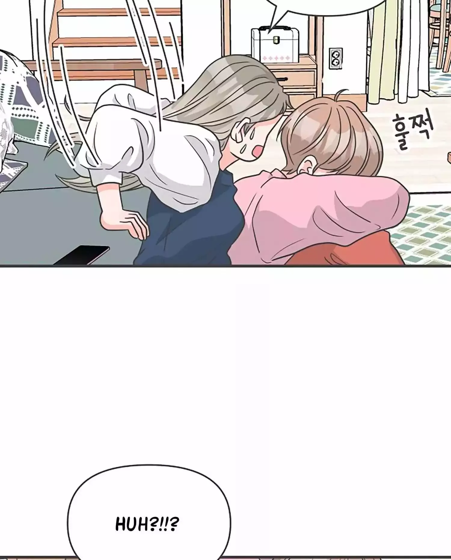 Read Newbies chapter 104 image 59 on Lezhin