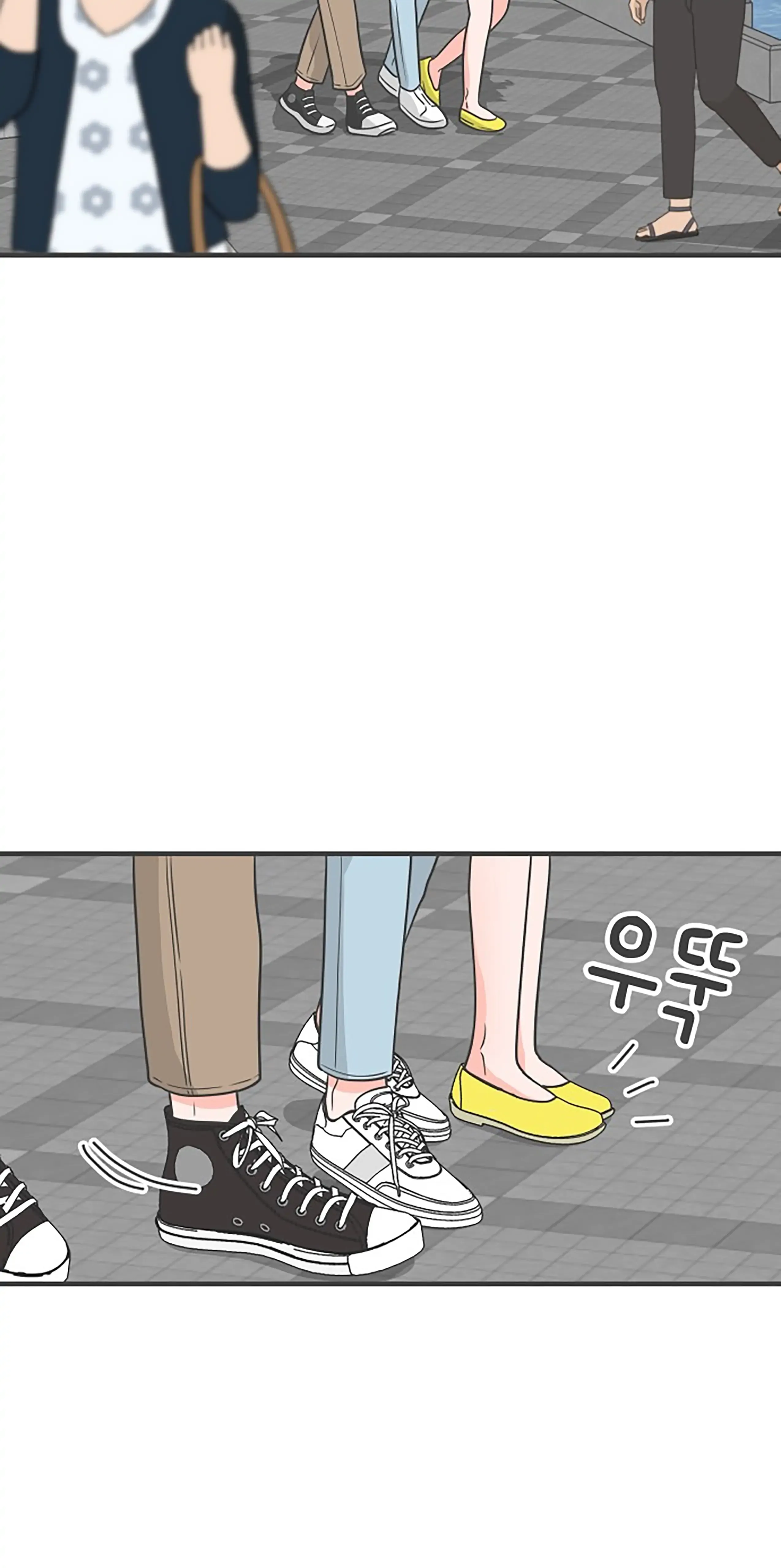 Read Newbies chapter 105 image 26 on Lezhin