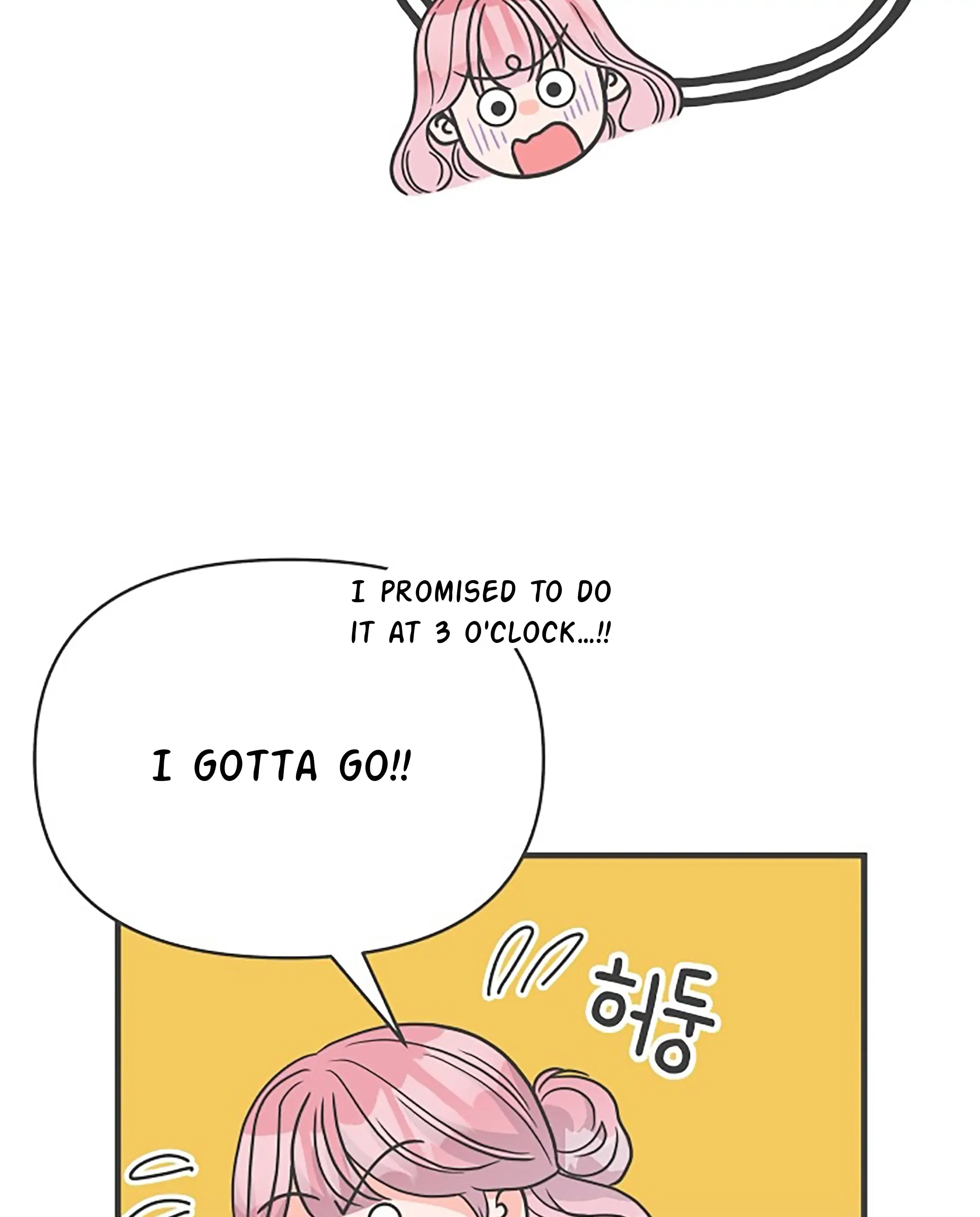 Read Newbies chapter 105 image 29 on Lezhin