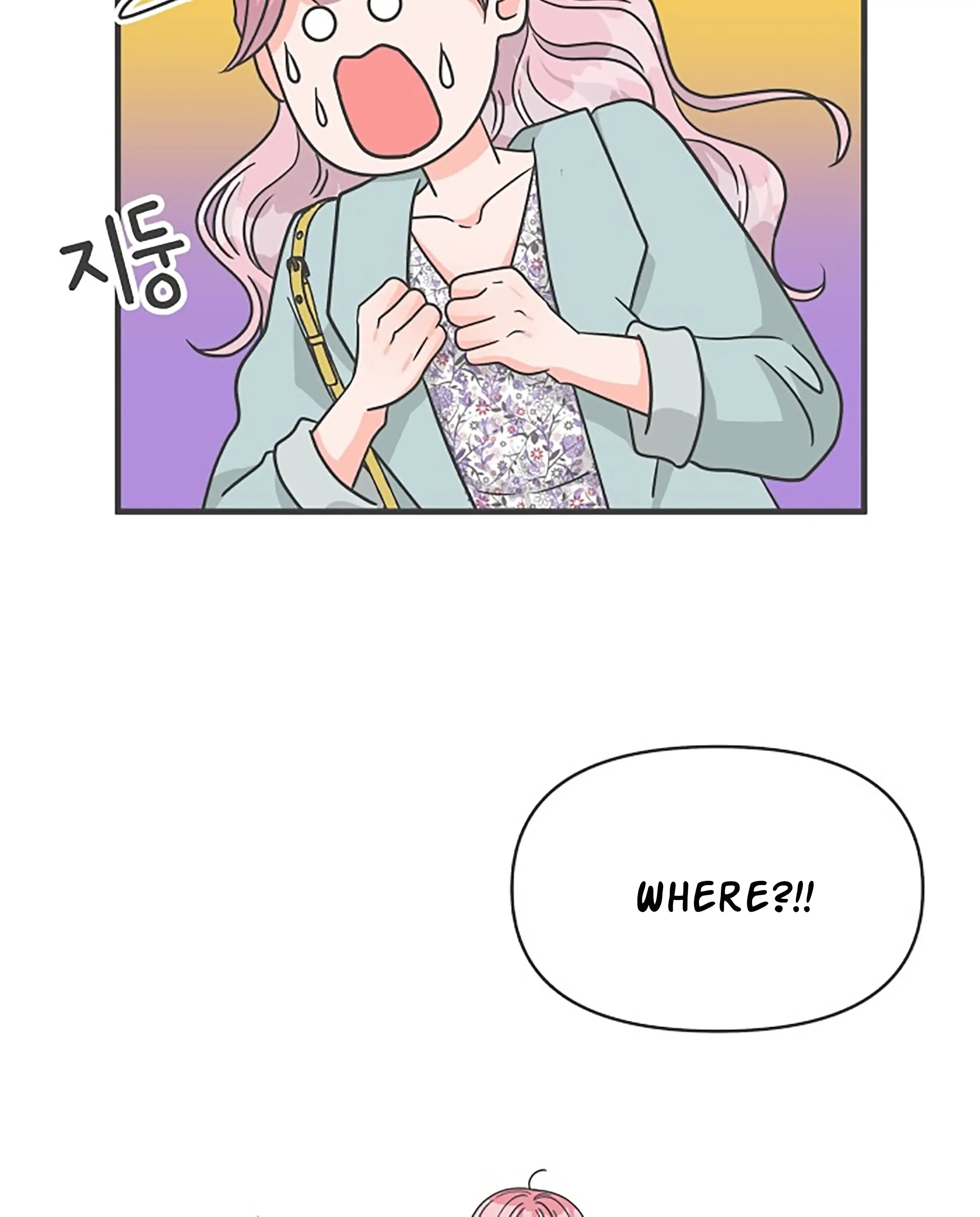 Read Newbies chapter 105 image 30 on Lezhin