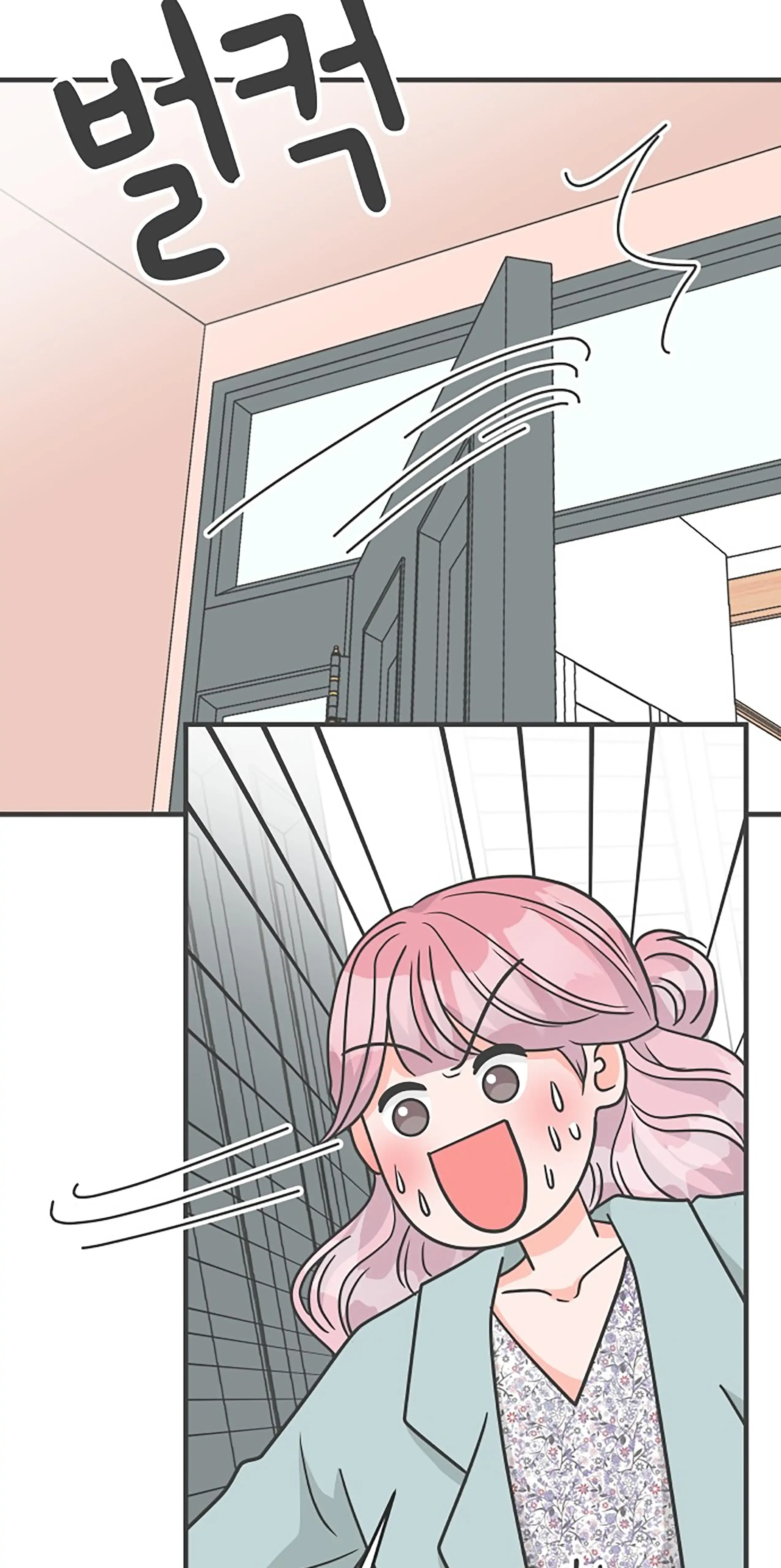 Read Newbies chapter 105 image 34 on Lezhin