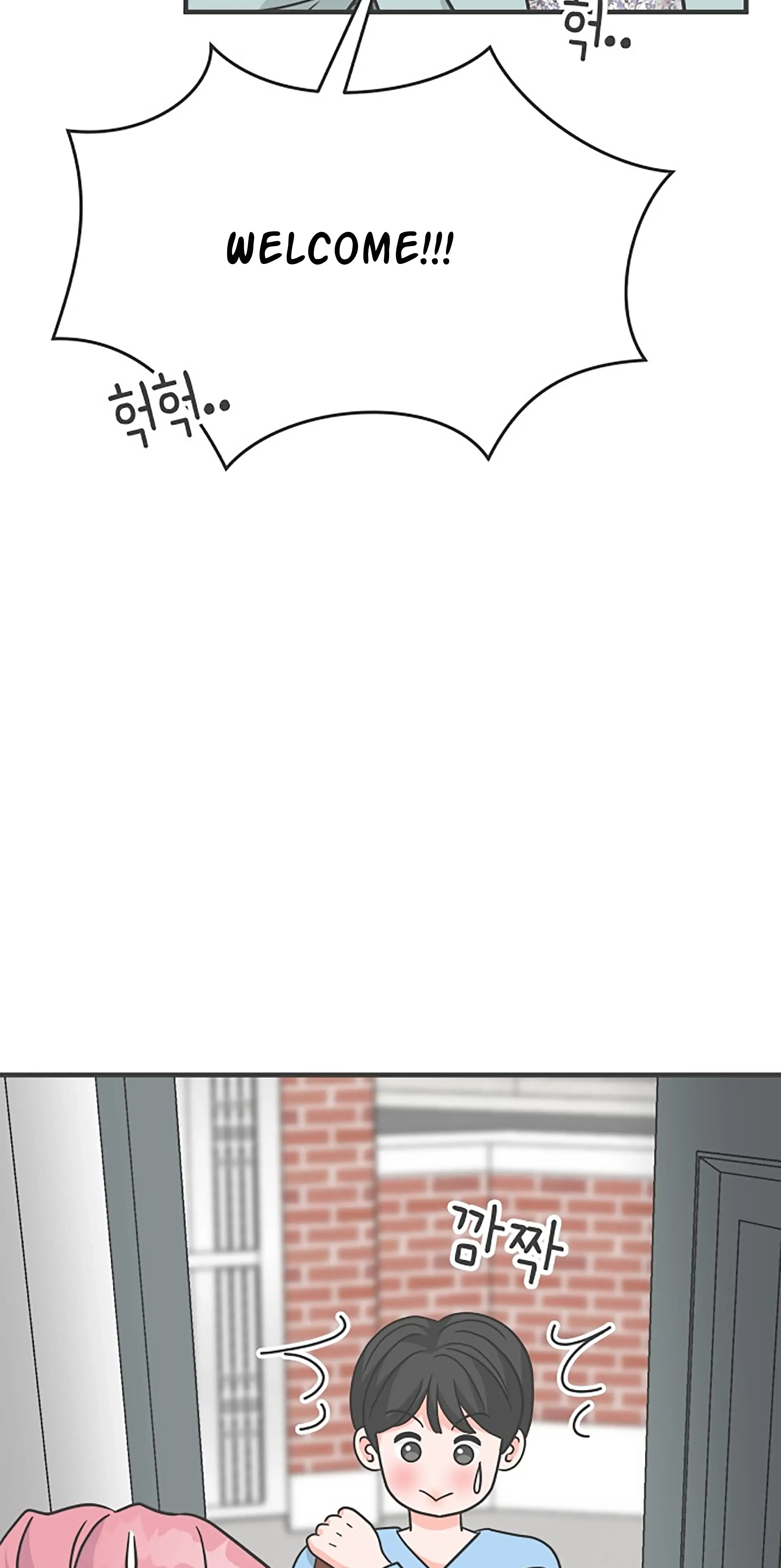 Read Newbies chapter 105 image 35 on Lezhin