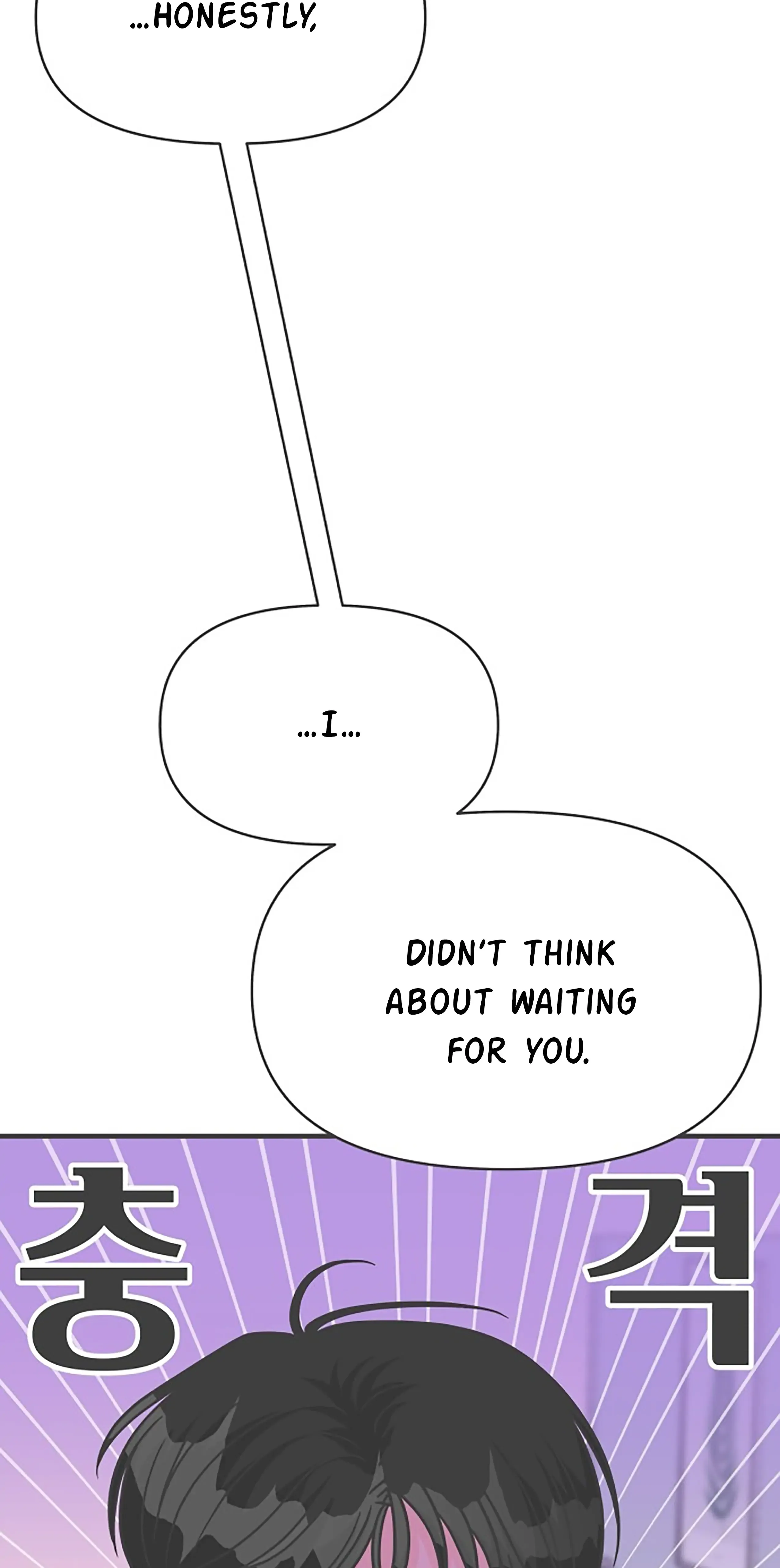 Read Newbies chapter 105 image 4 on Lezhin