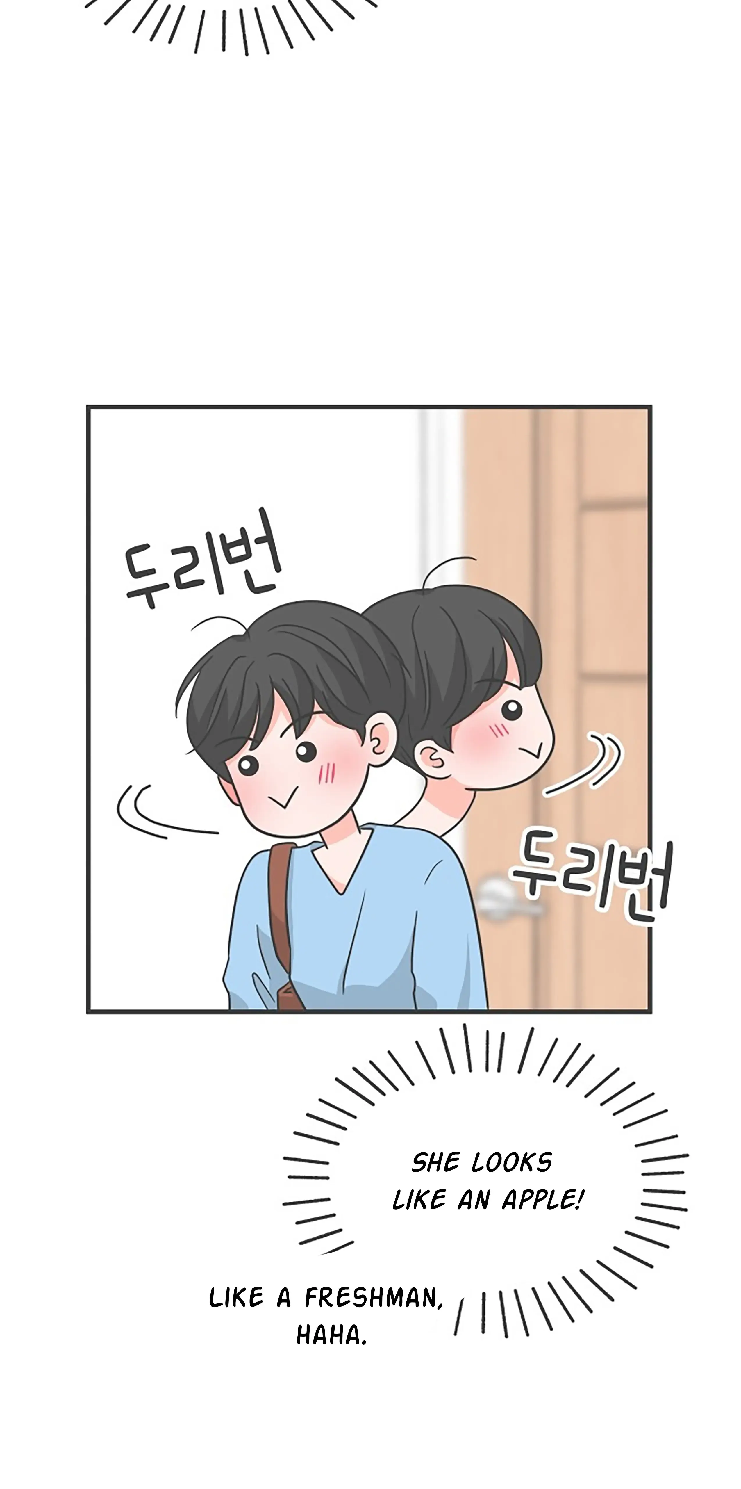 Read Newbies chapter 105 image 45 on Lezhin