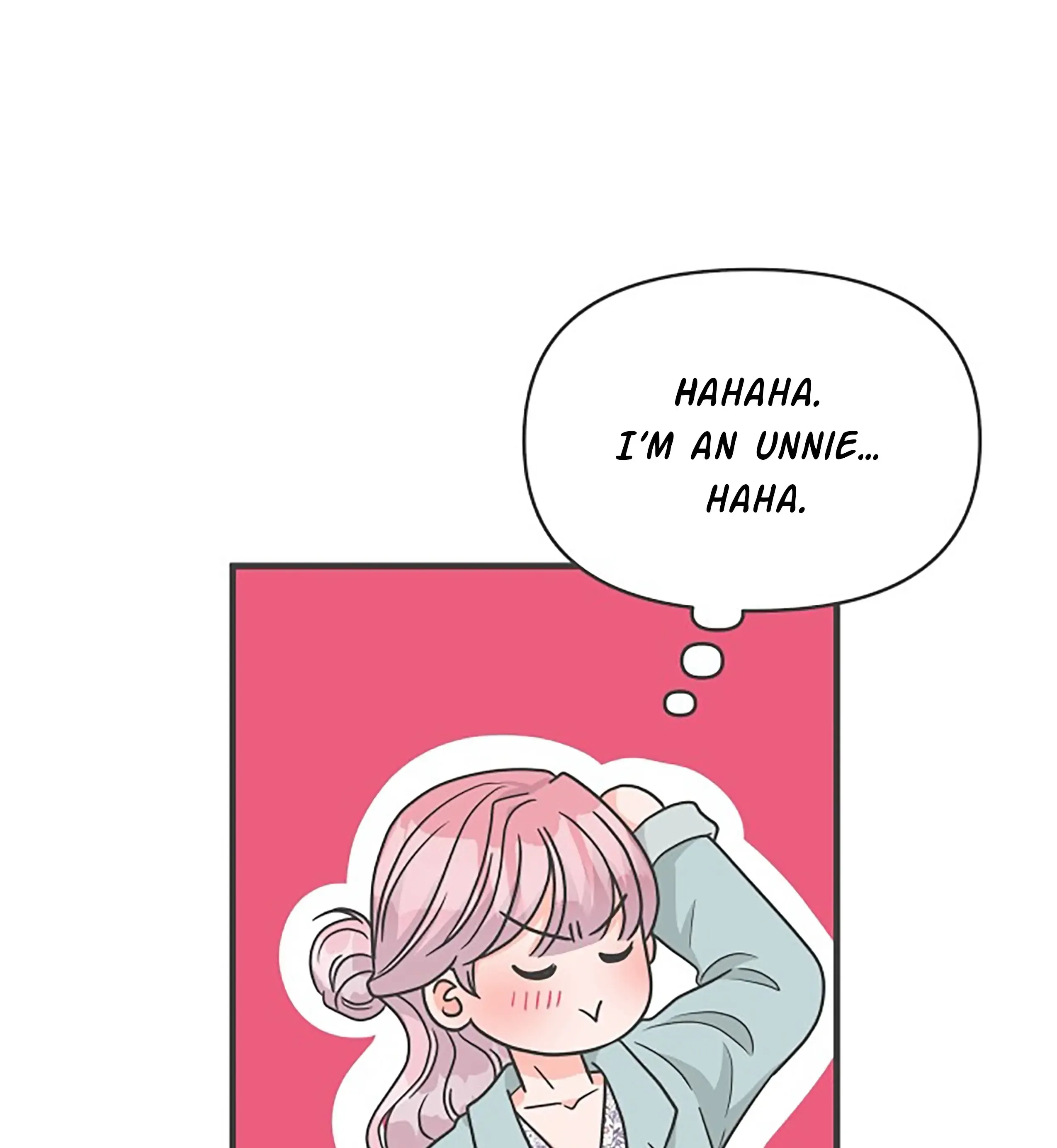Read Newbies chapter 105 image 58 on Lezhin