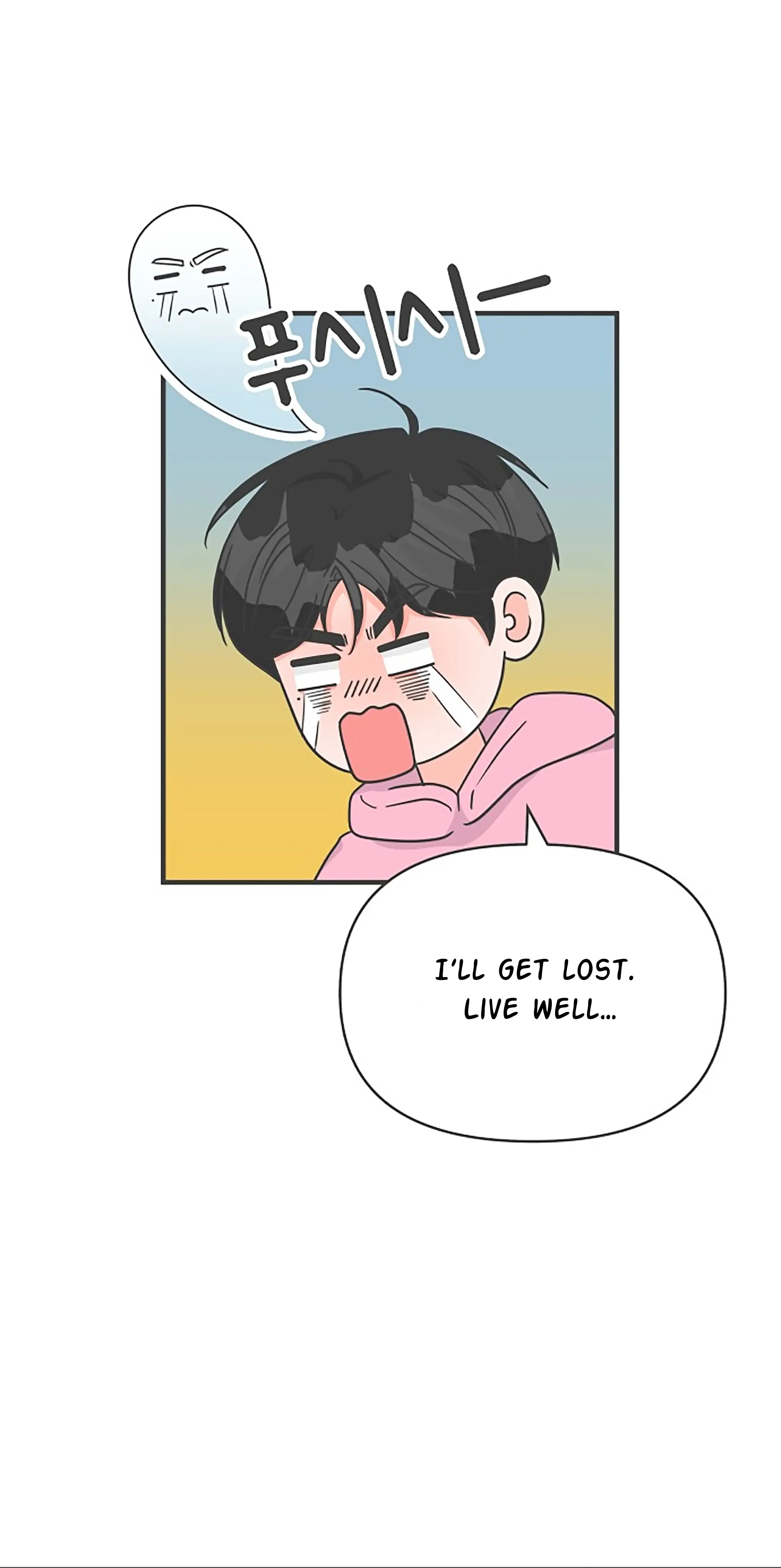 Read Newbies chapter 105 image 7 on Lezhin