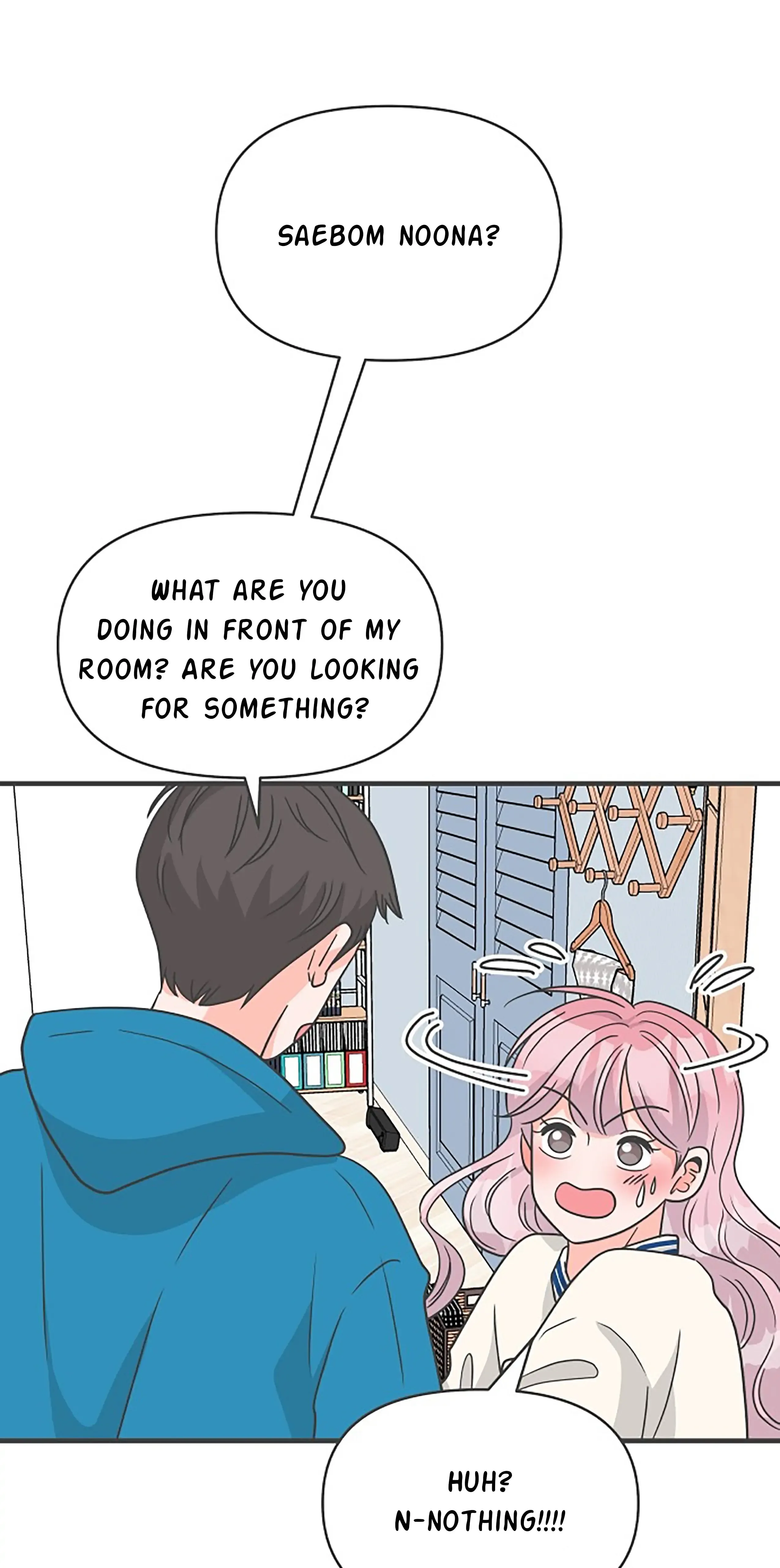 Read Newbies chapter 105 image 73 on Lezhin