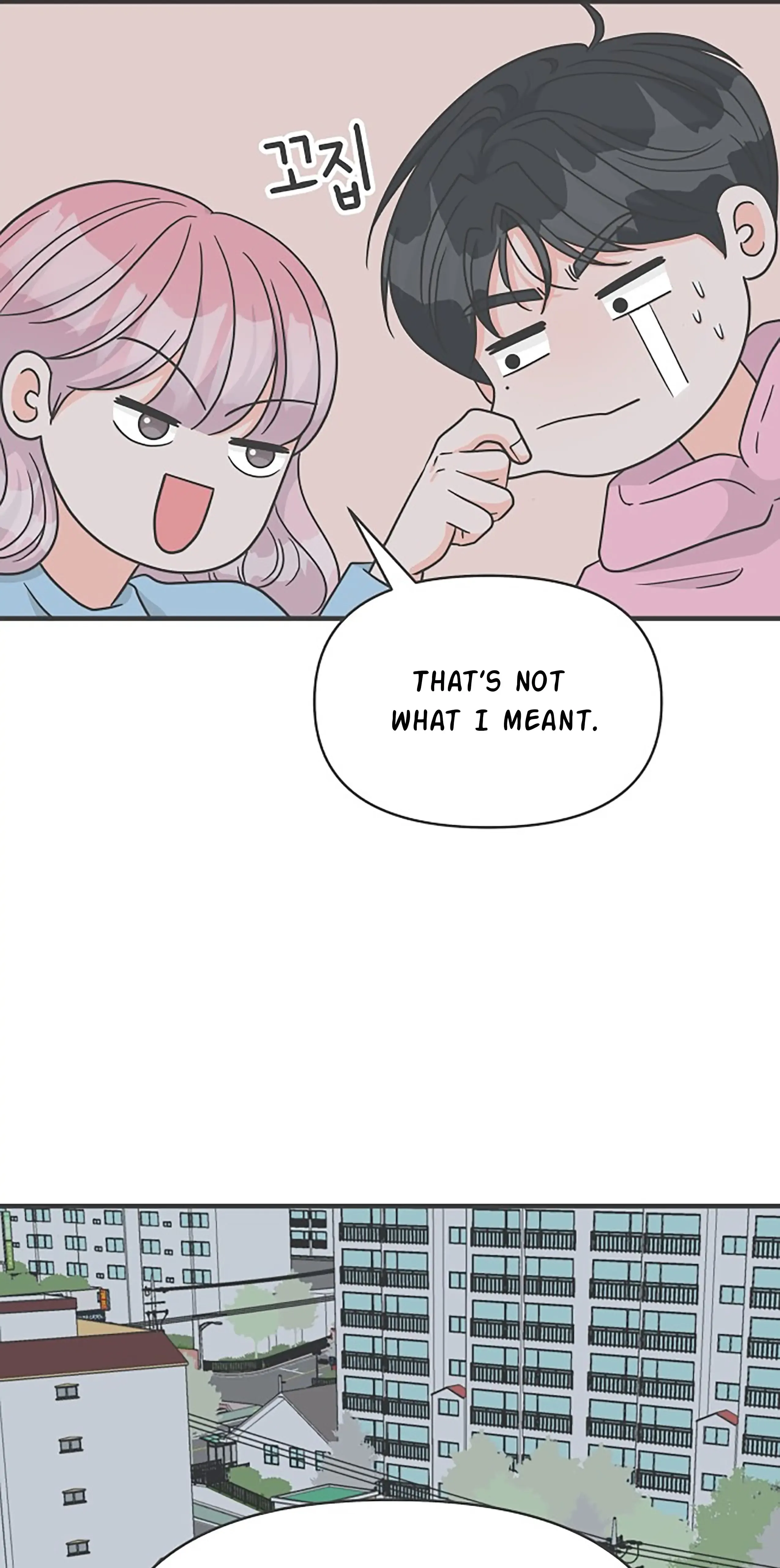 Read Newbies chapter 105 image 8 on Lezhin