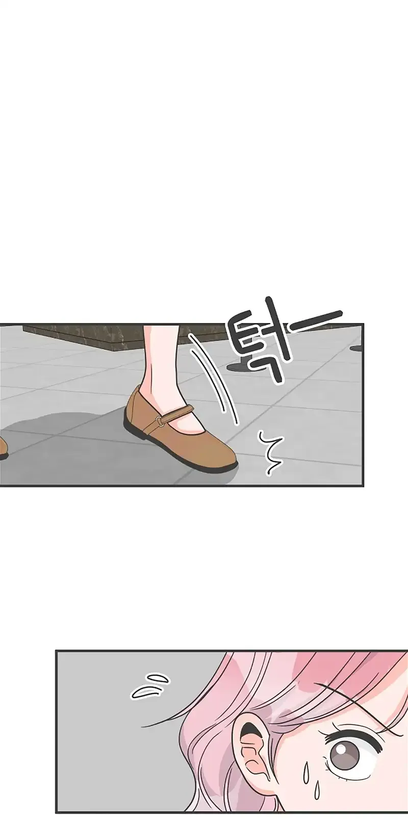 Read Newbies chapter 106 image 1 on Lezhin