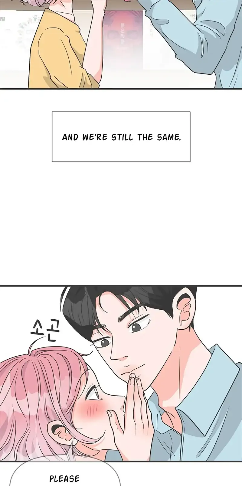 Read Newbies chapter 106 image 14 on Lezhin