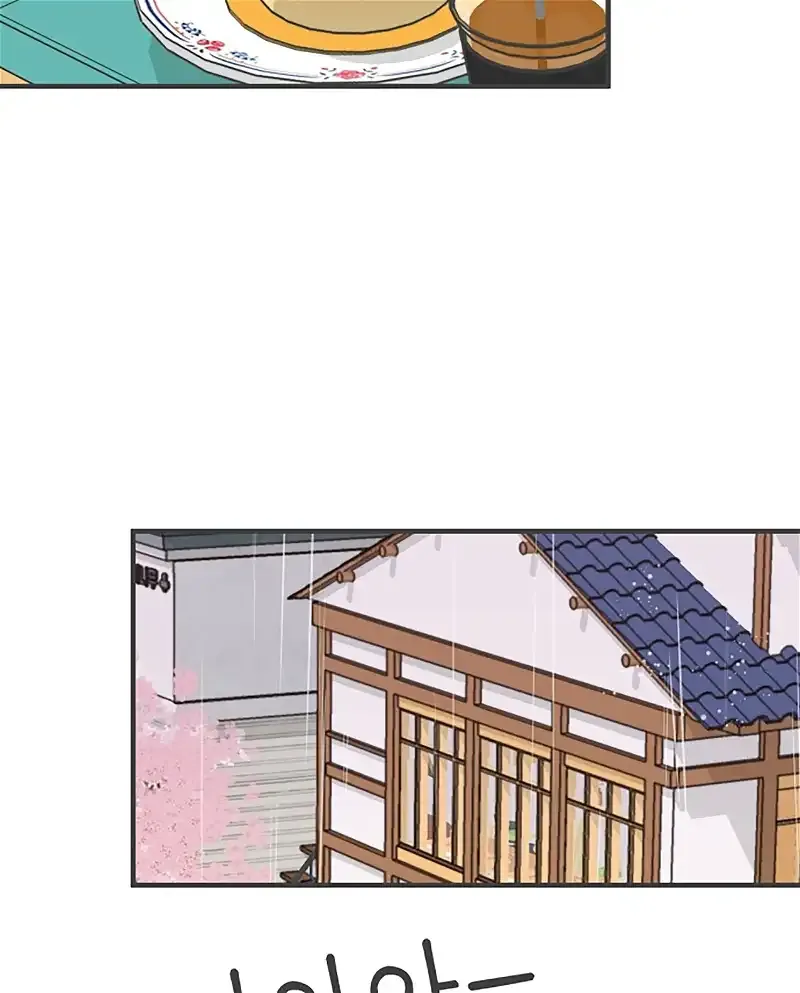 Read Newbies chapter 106 image 20 on Lezhin
