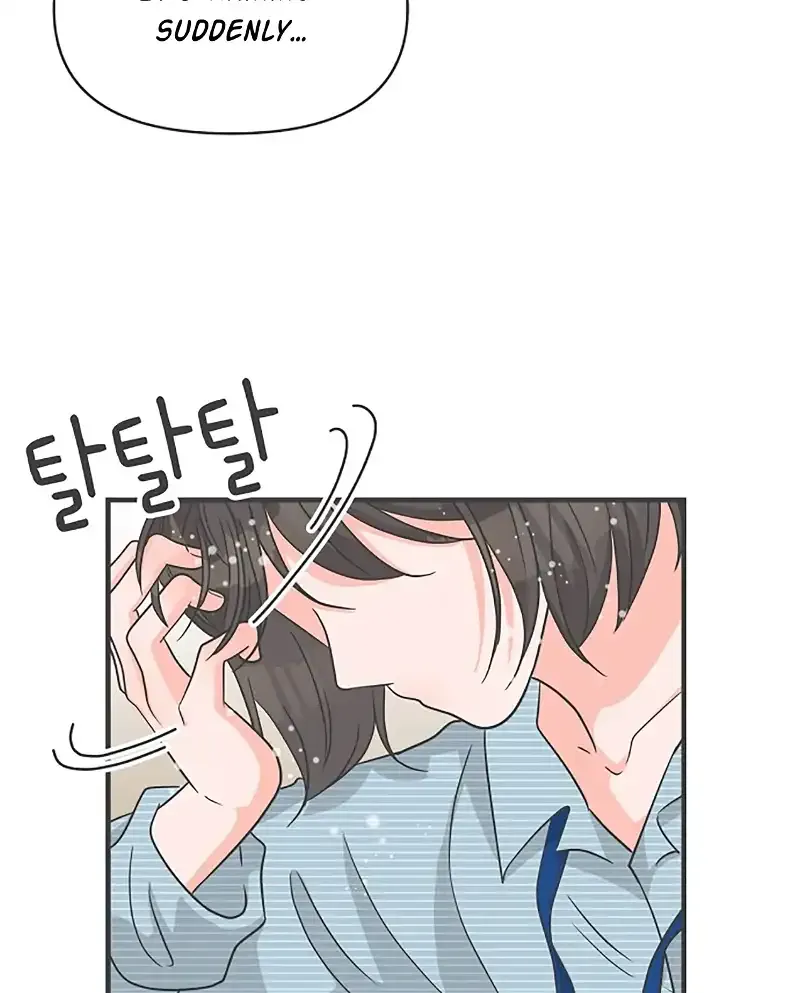 Read Newbies chapter 106 image 29 on Lezhin
