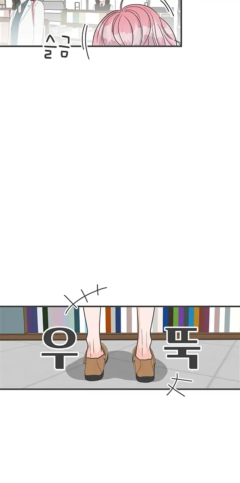 Read Newbies chapter 106 image 3 on Lezhin