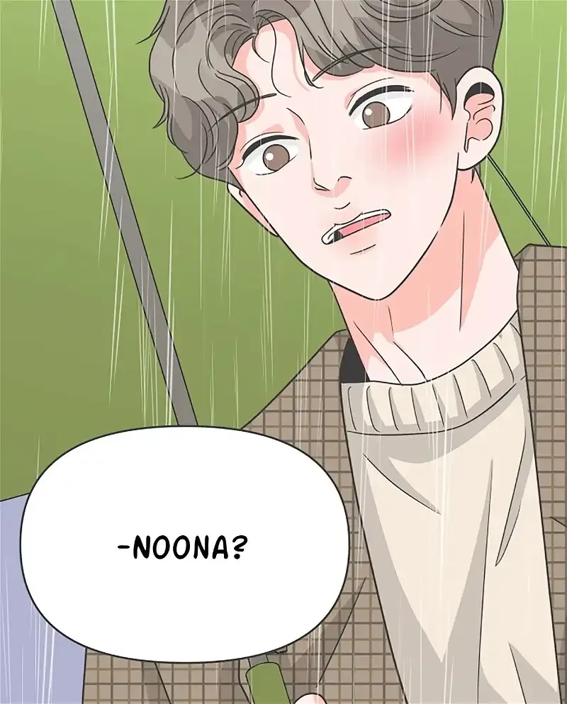 Read Newbies chapter 106 image 40 on Lezhin