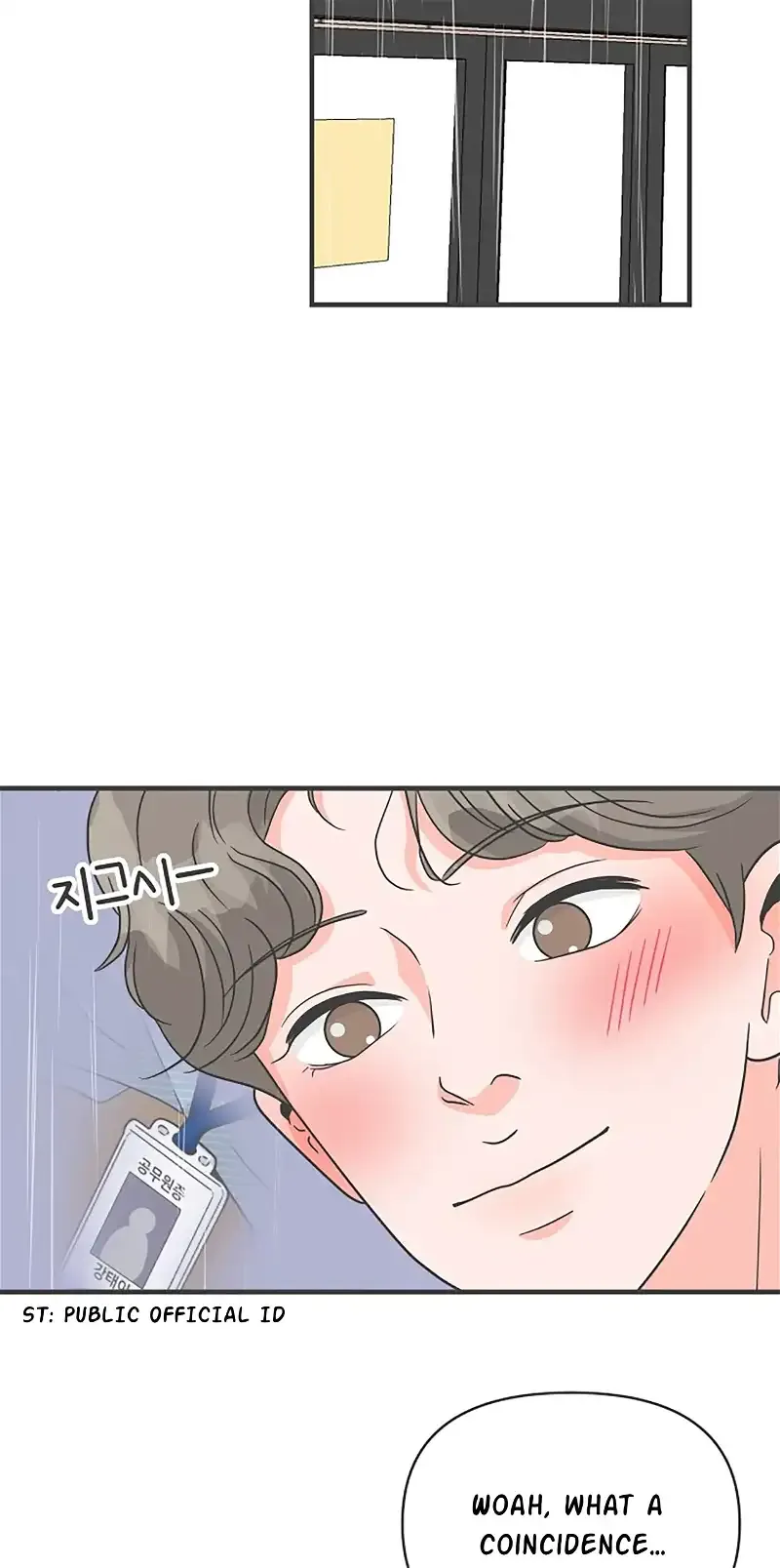 Read Newbies chapter 106 image 42 on Lezhin