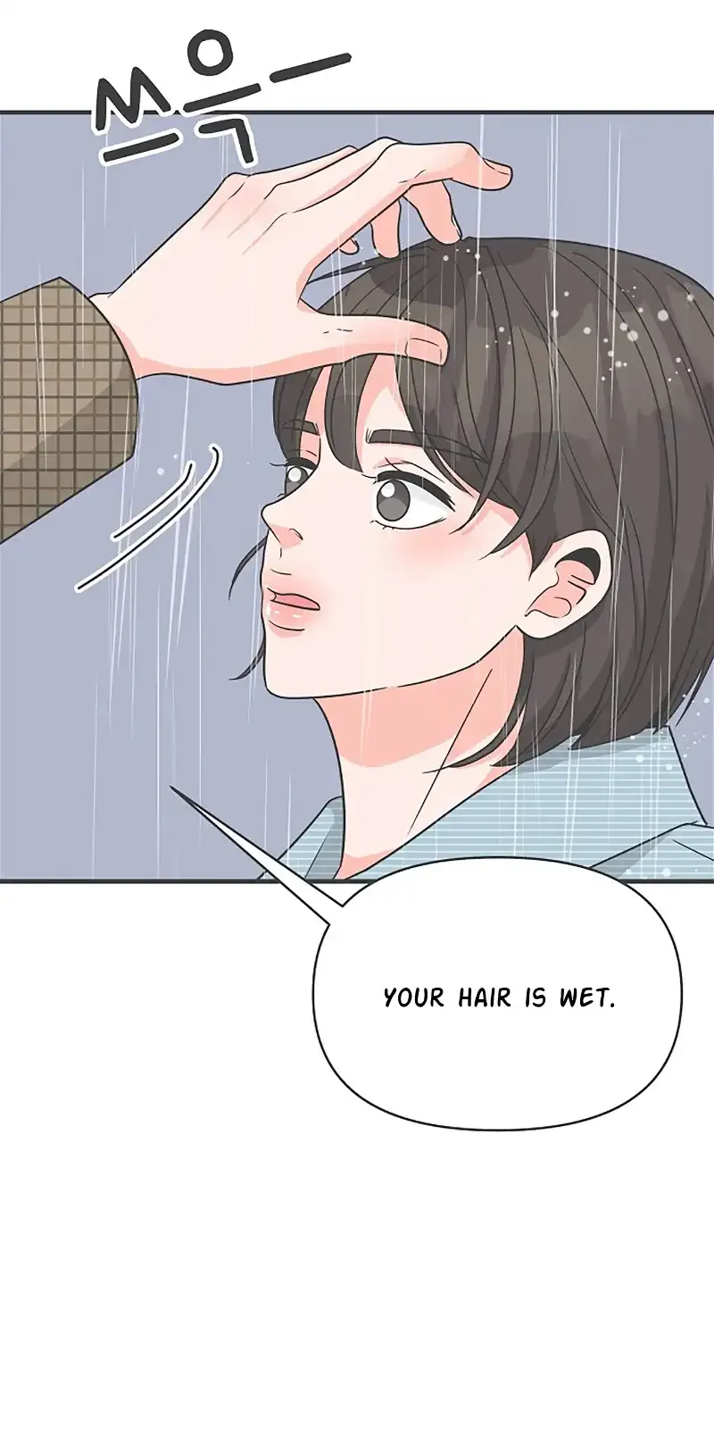 Read Newbies chapter 106 image 45 on Lezhin