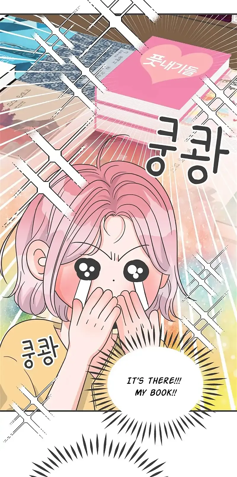 Read Newbies chapter 106 image 5 on Lezhin