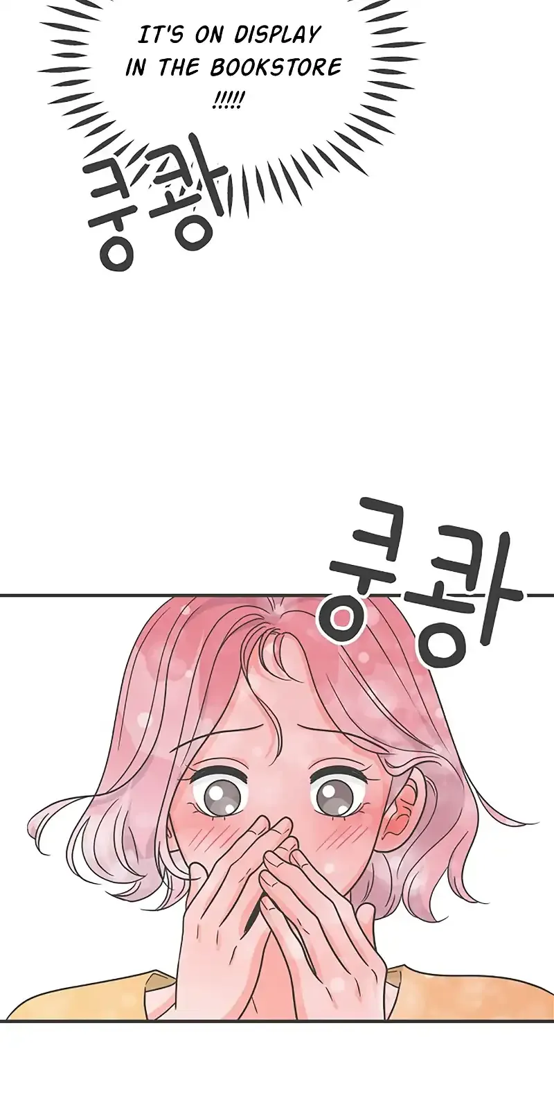 Read Newbies chapter 106 image 6 on Lezhin