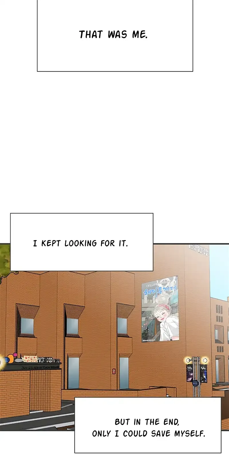 Read Newbies chapter 106 image 62 on Lezhin