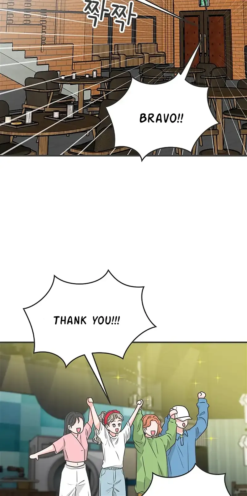 Read Newbies chapter 106 image 69 on Lezhin