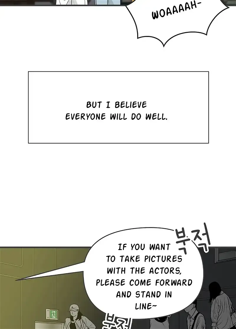 Read Newbies chapter 106 image 70 on Lezhin