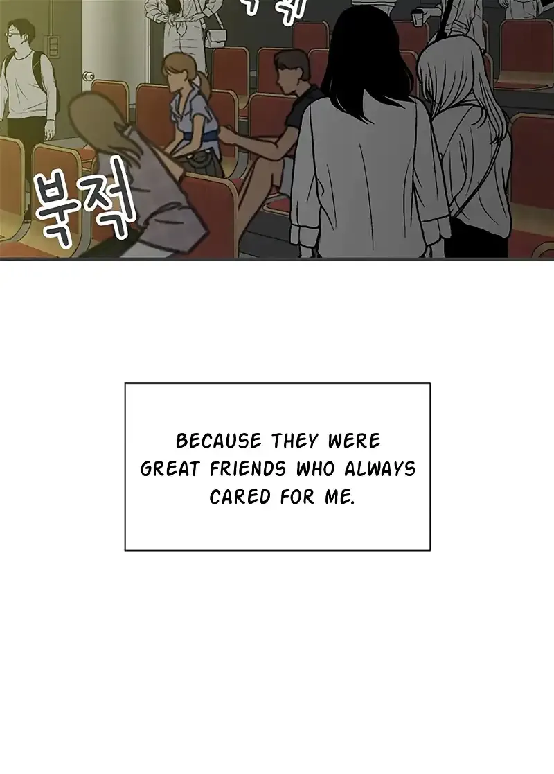 Read Newbies chapter 106 image 71 on Lezhin