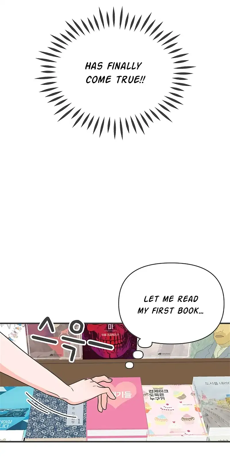 Read Newbies chapter 106 image 8 on Lezhin