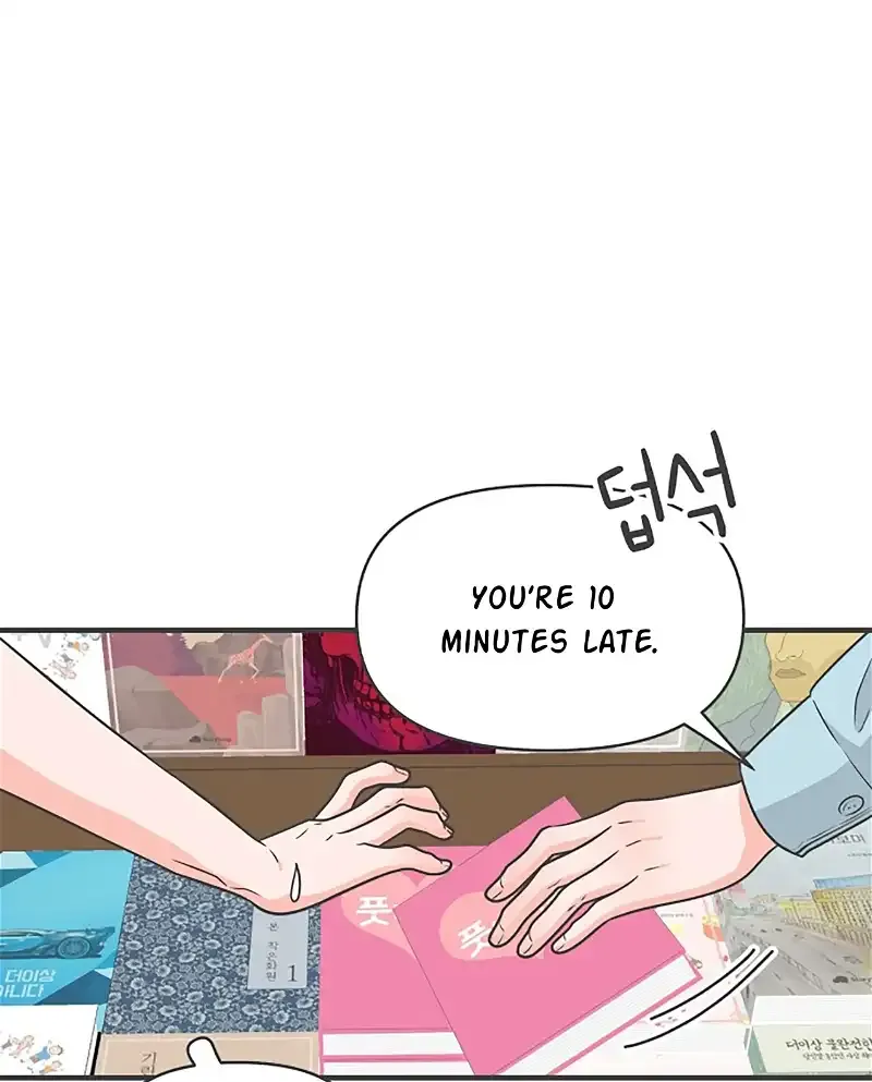 Read Newbies chapter 106 image 9 on Lezhin