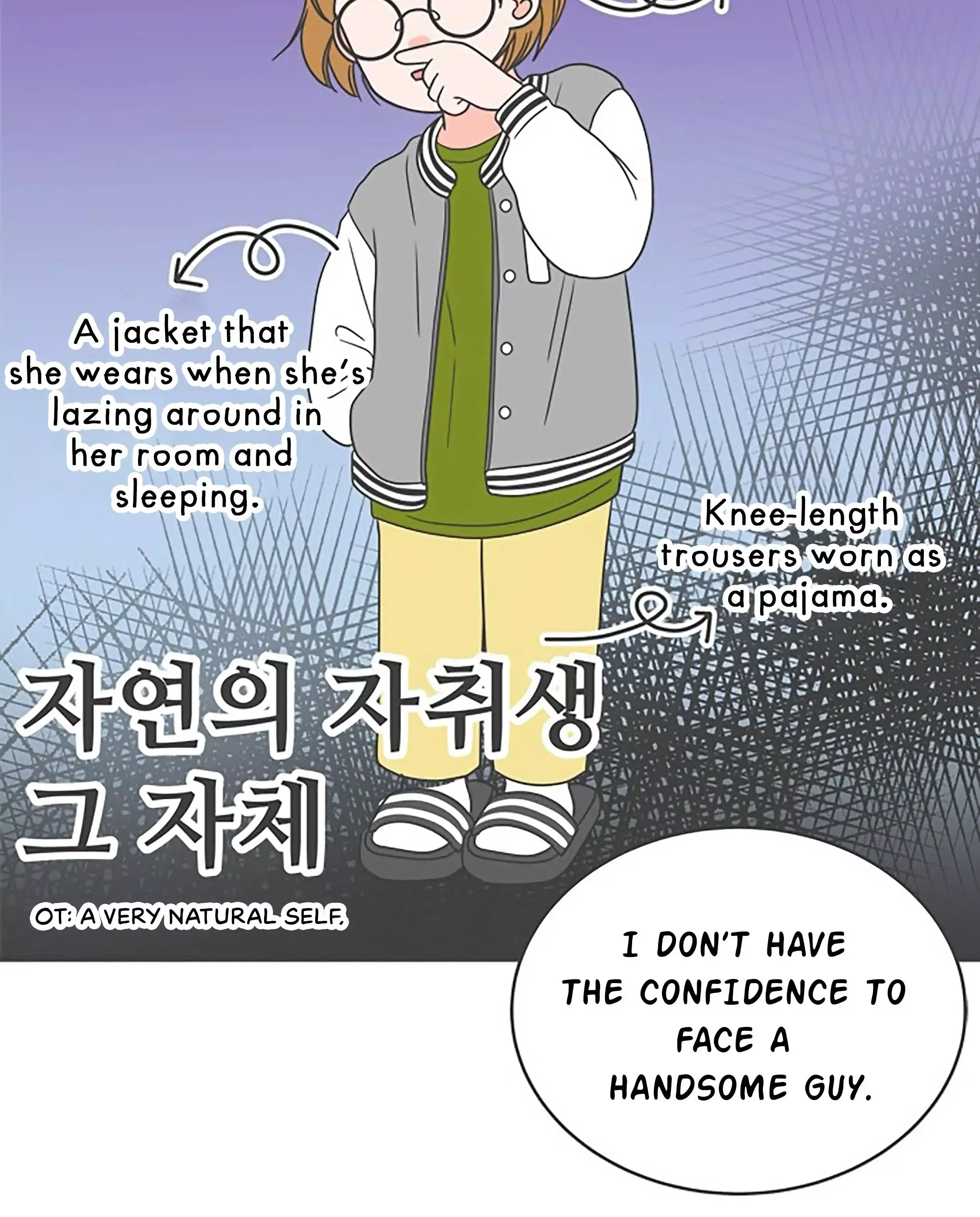 Read Newbies chapter 11 image 10 on Lezhin