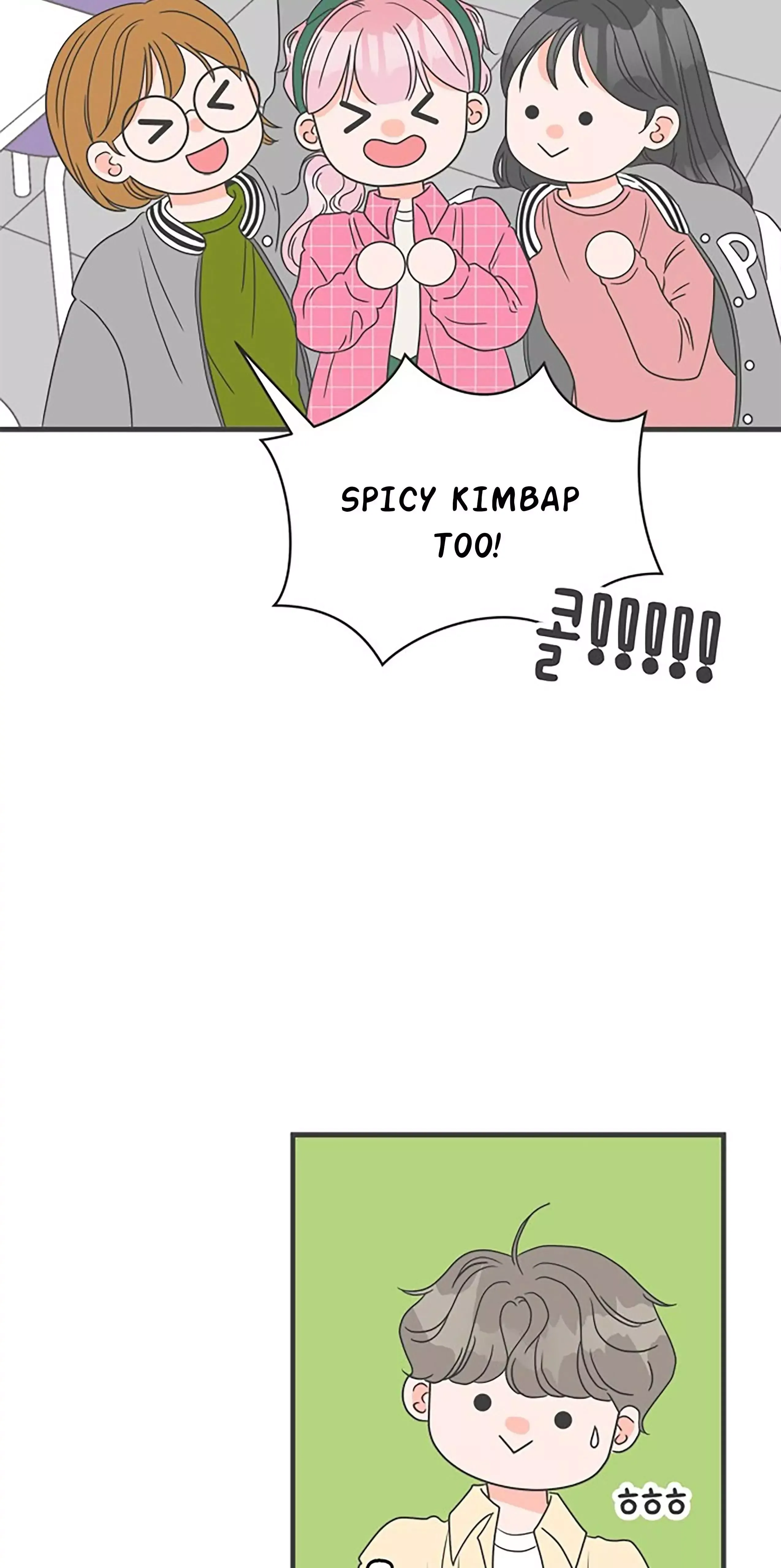 Read Newbies chapter 11 image 13 on Lezhin
