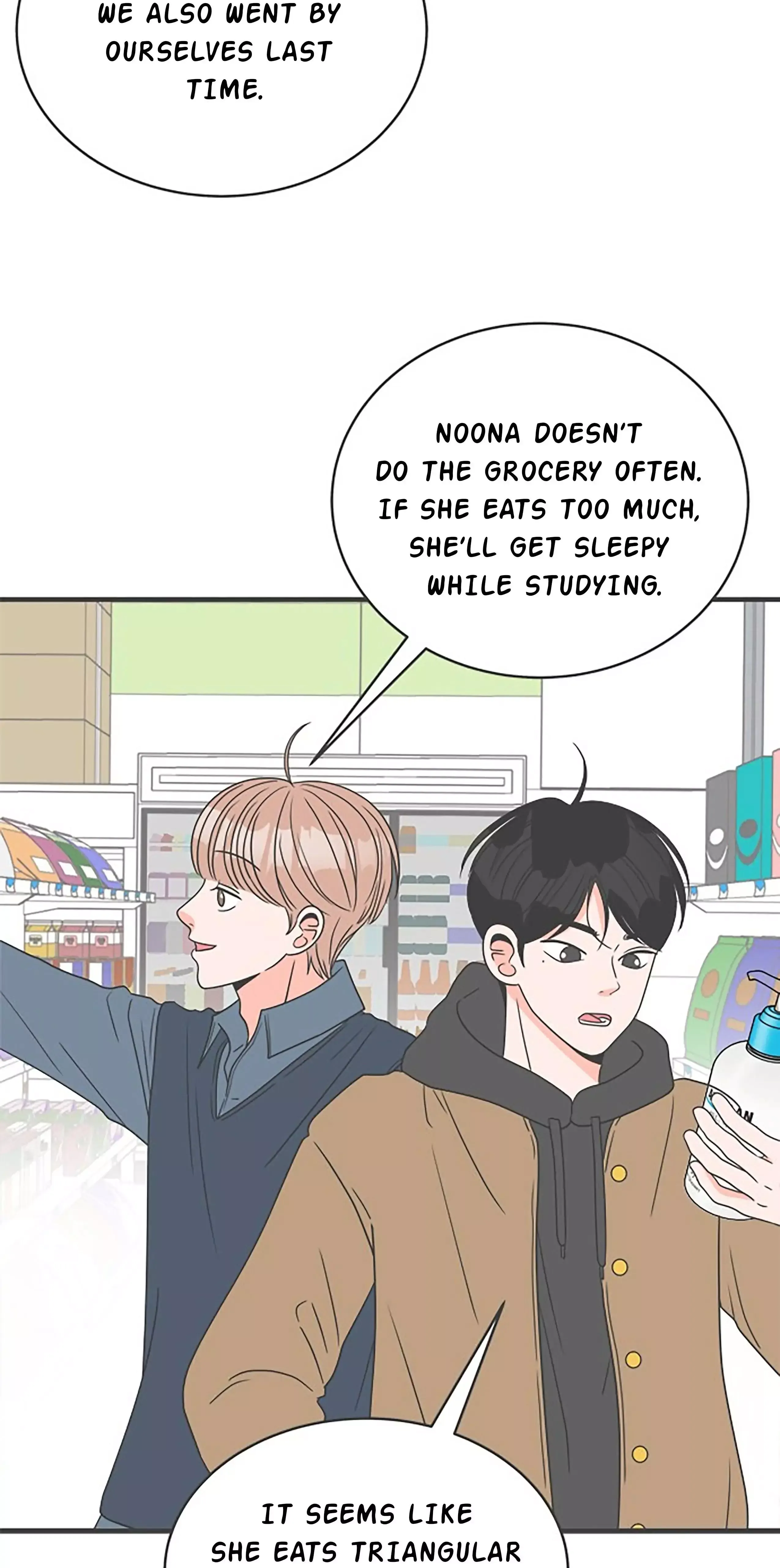 Read Newbies chapter 11 image 18 on Lezhin