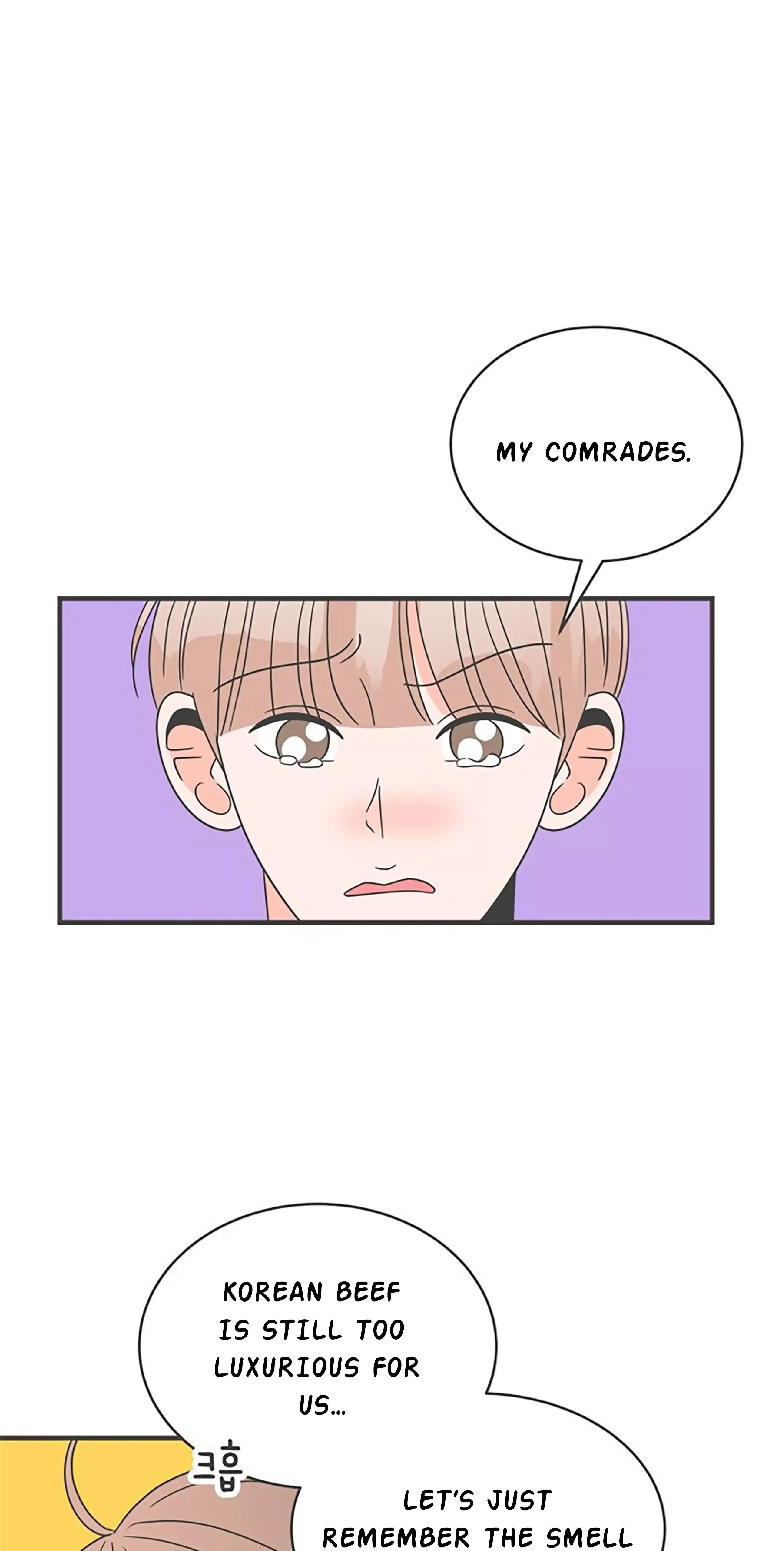 Read Newbies chapter 11 image 24 on Lezhin