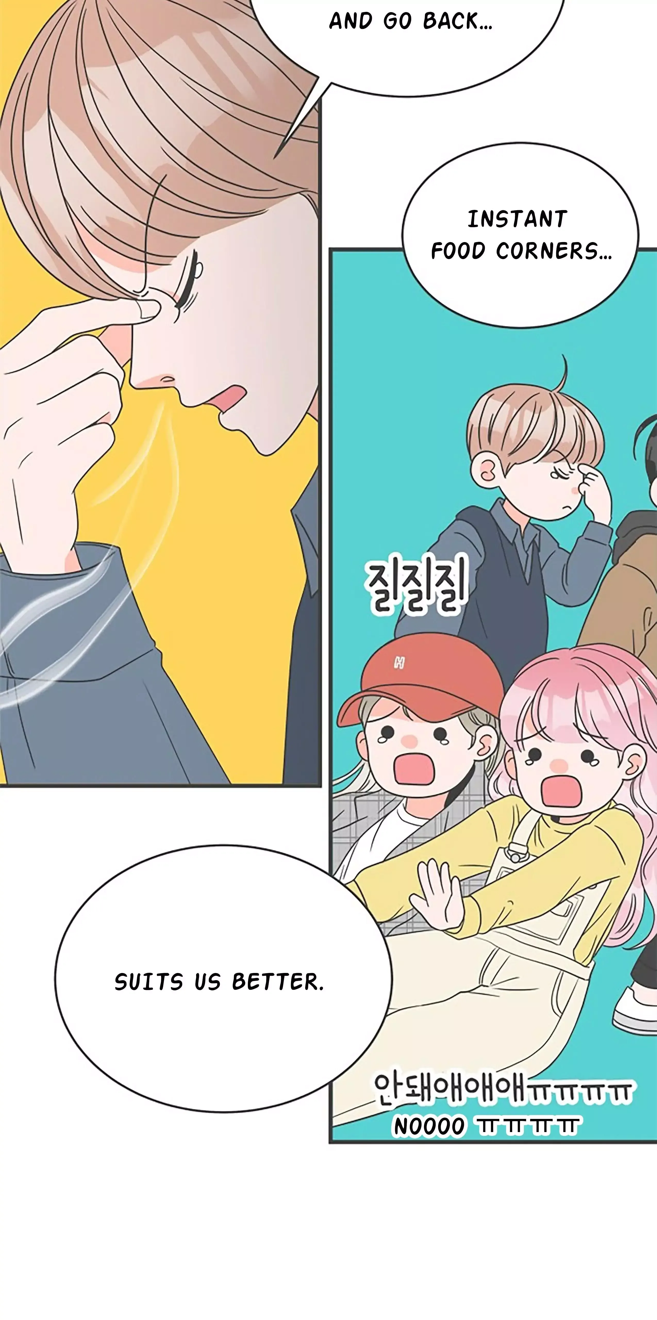 Read Newbies chapter 11 image 25 on Lezhin