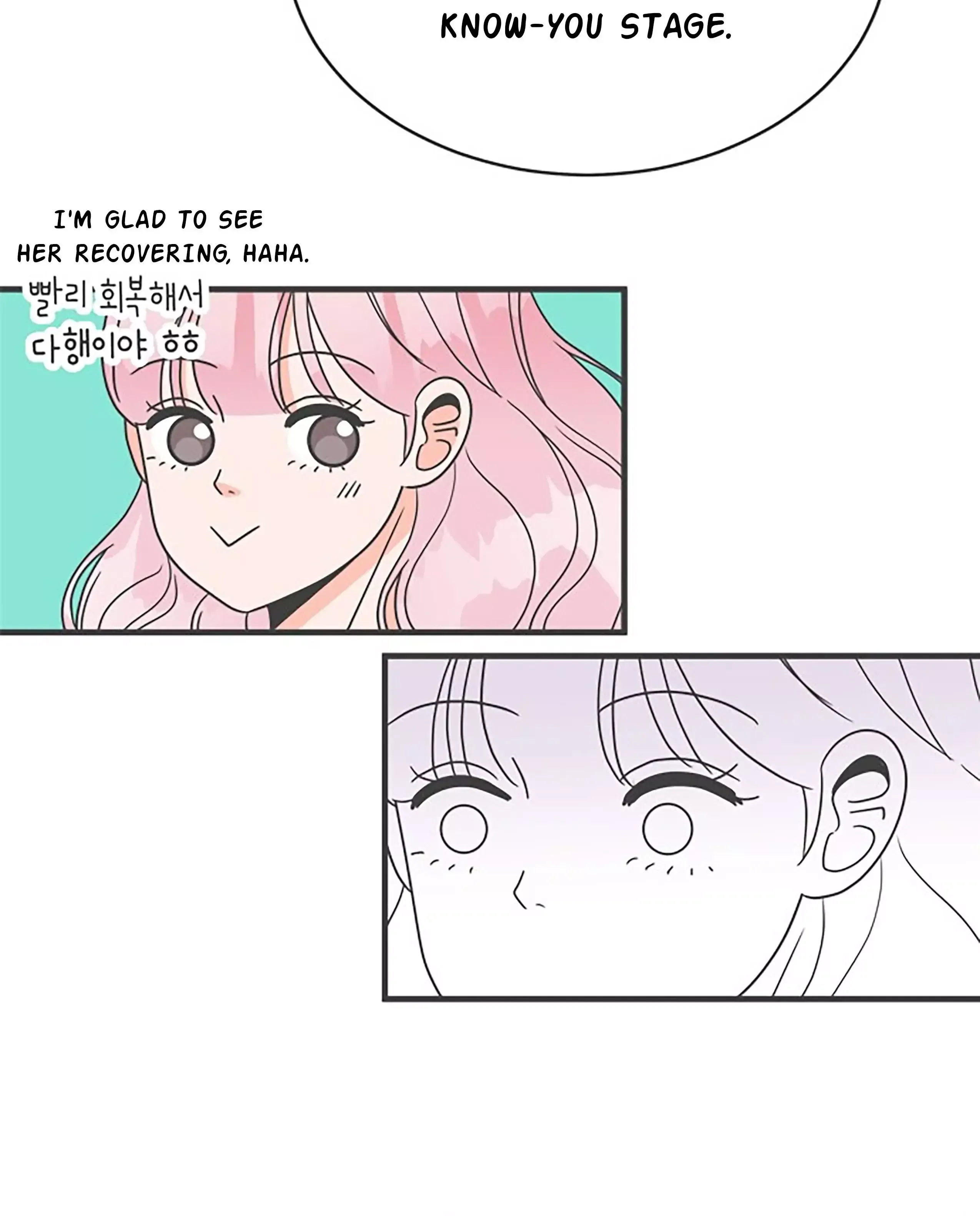 Read Newbies chapter 11 image 30 on Lezhin