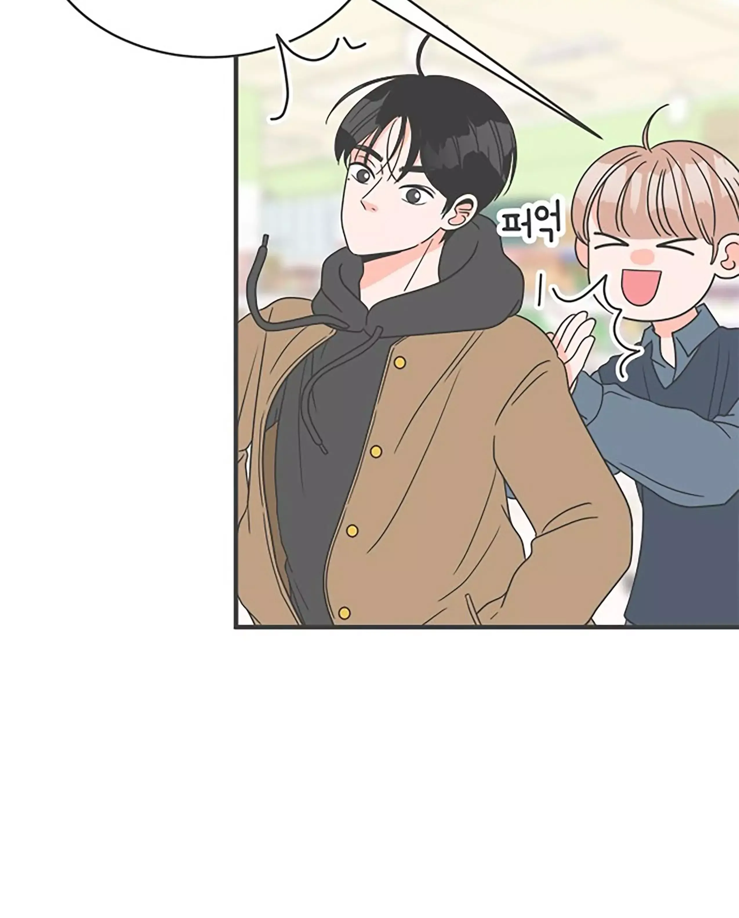 Read Newbies chapter 11 image 39 on Lezhin
