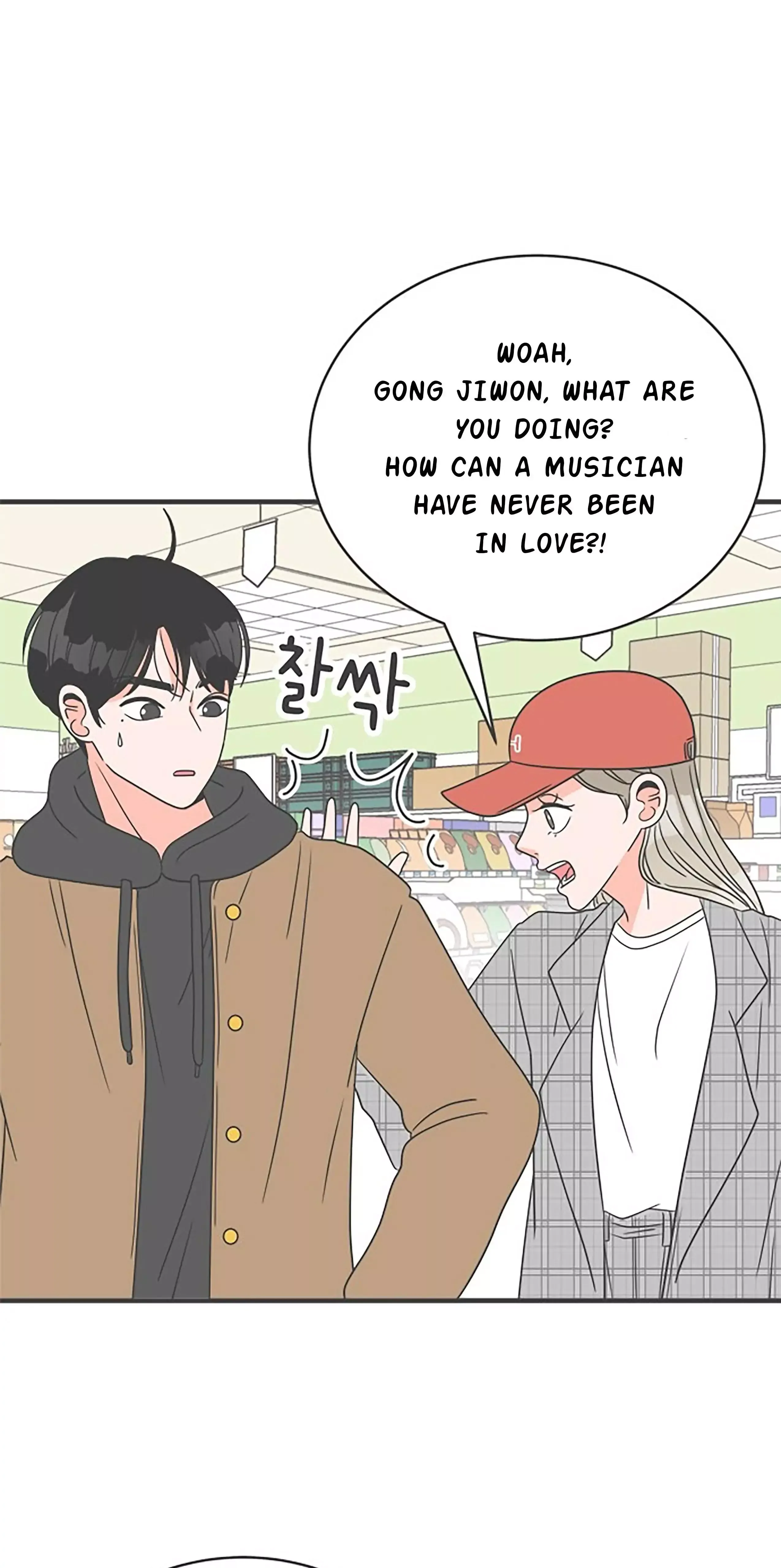 Read Newbies chapter 11 image 41 on Lezhin