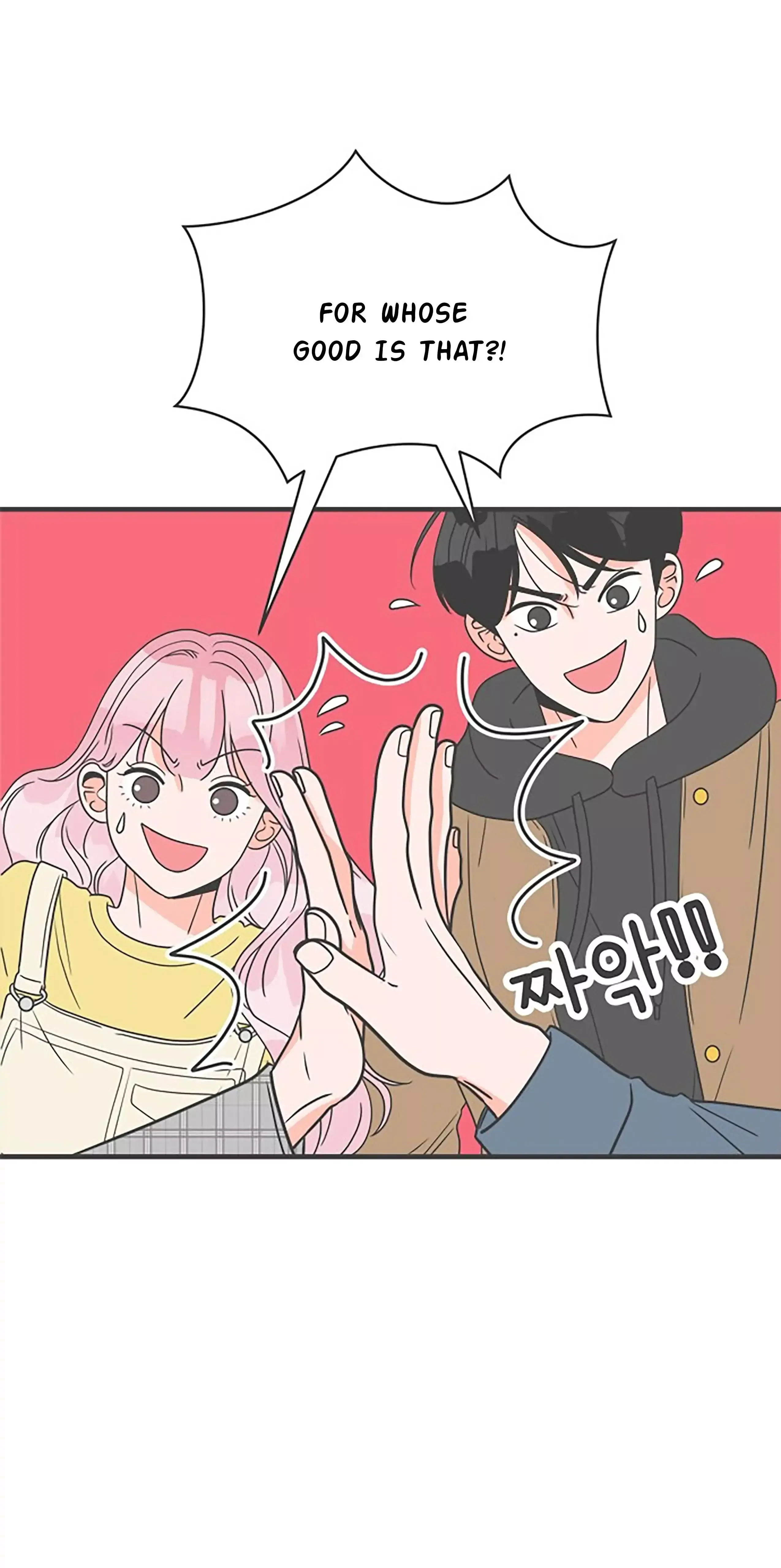 Read Newbies chapter 11 image 51 on Lezhin
