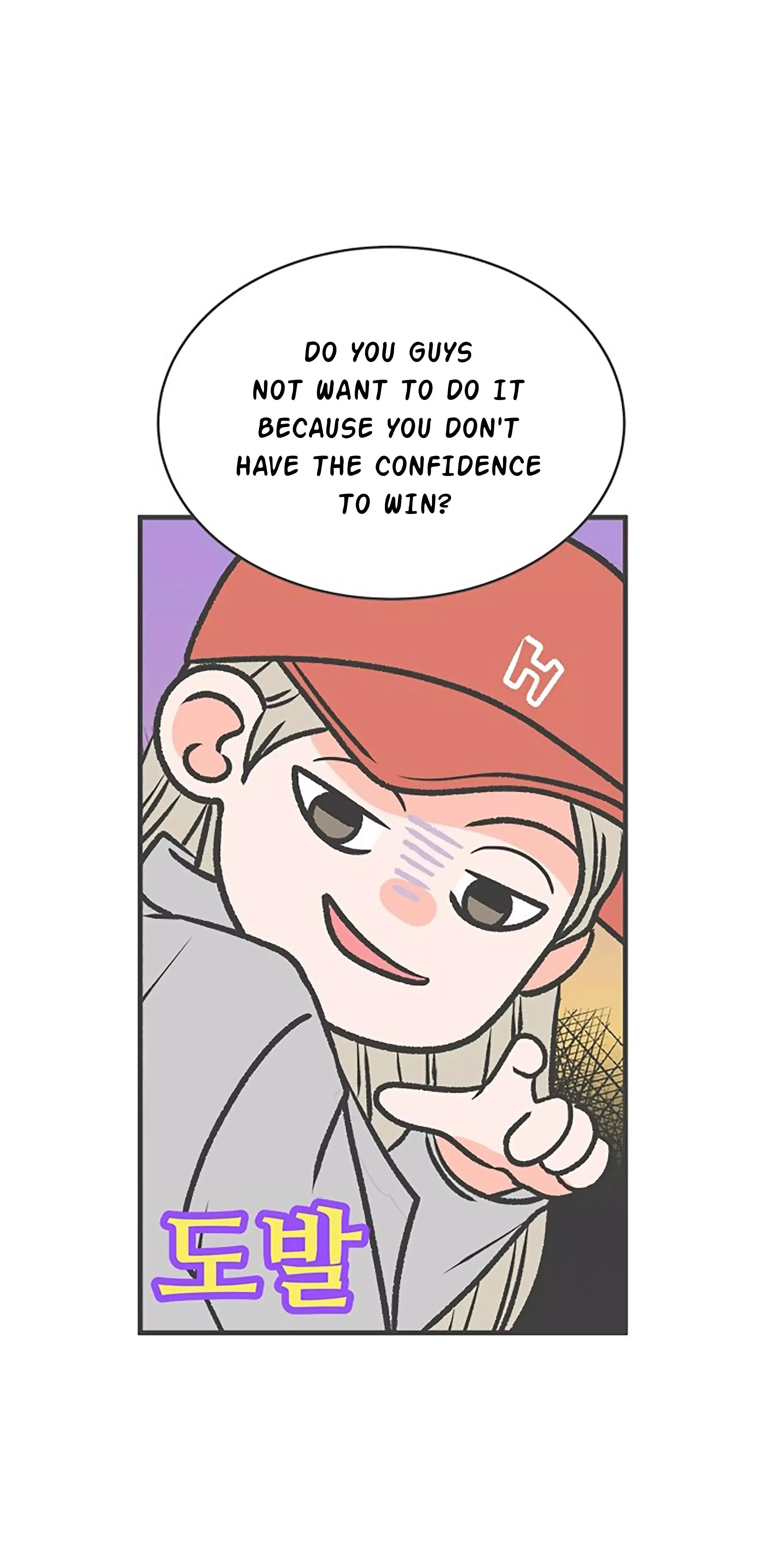 Read Newbies chapter 11 image 56 on Lezhin