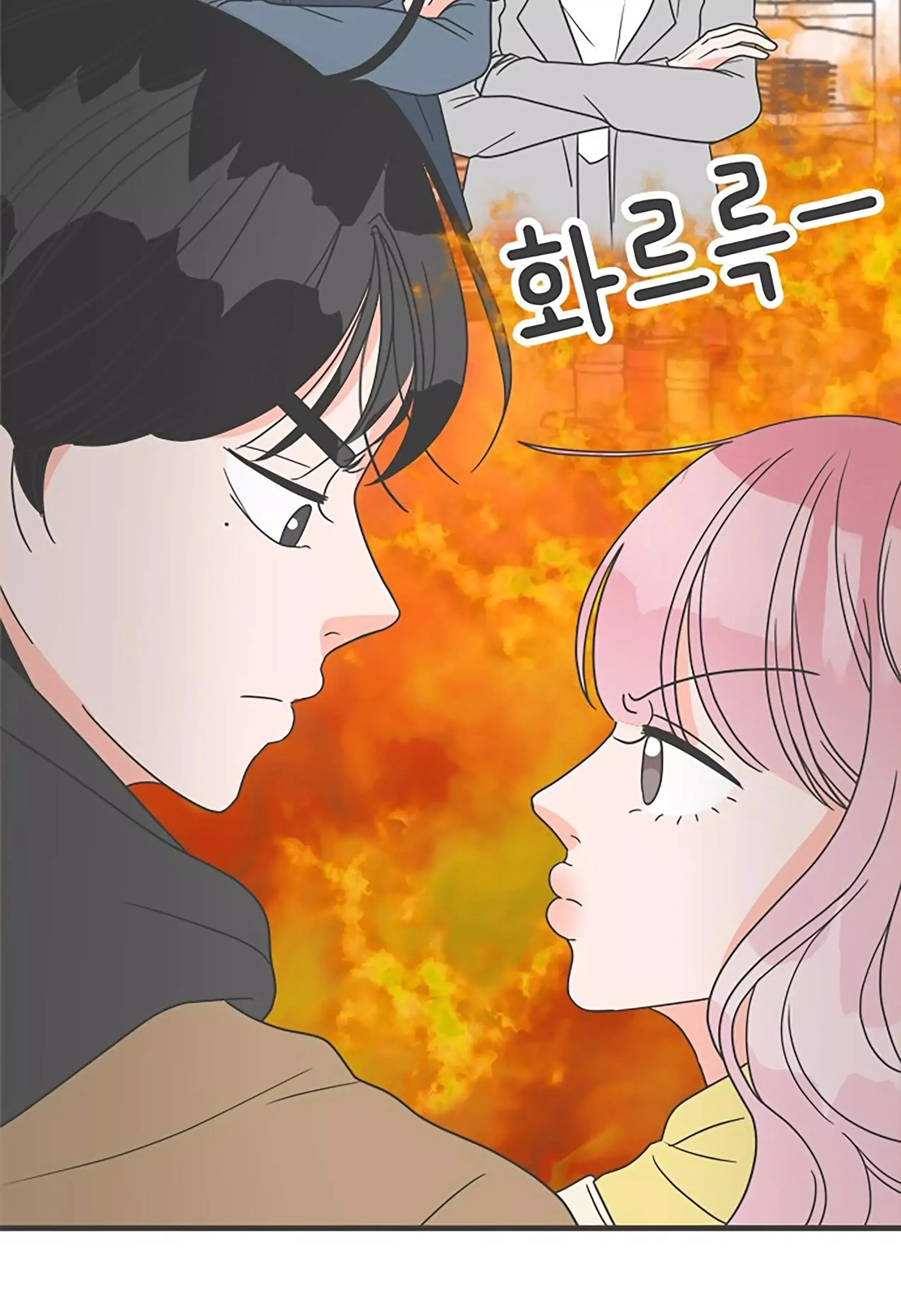 Read Newbies chapter 11 image 60 on Lezhin