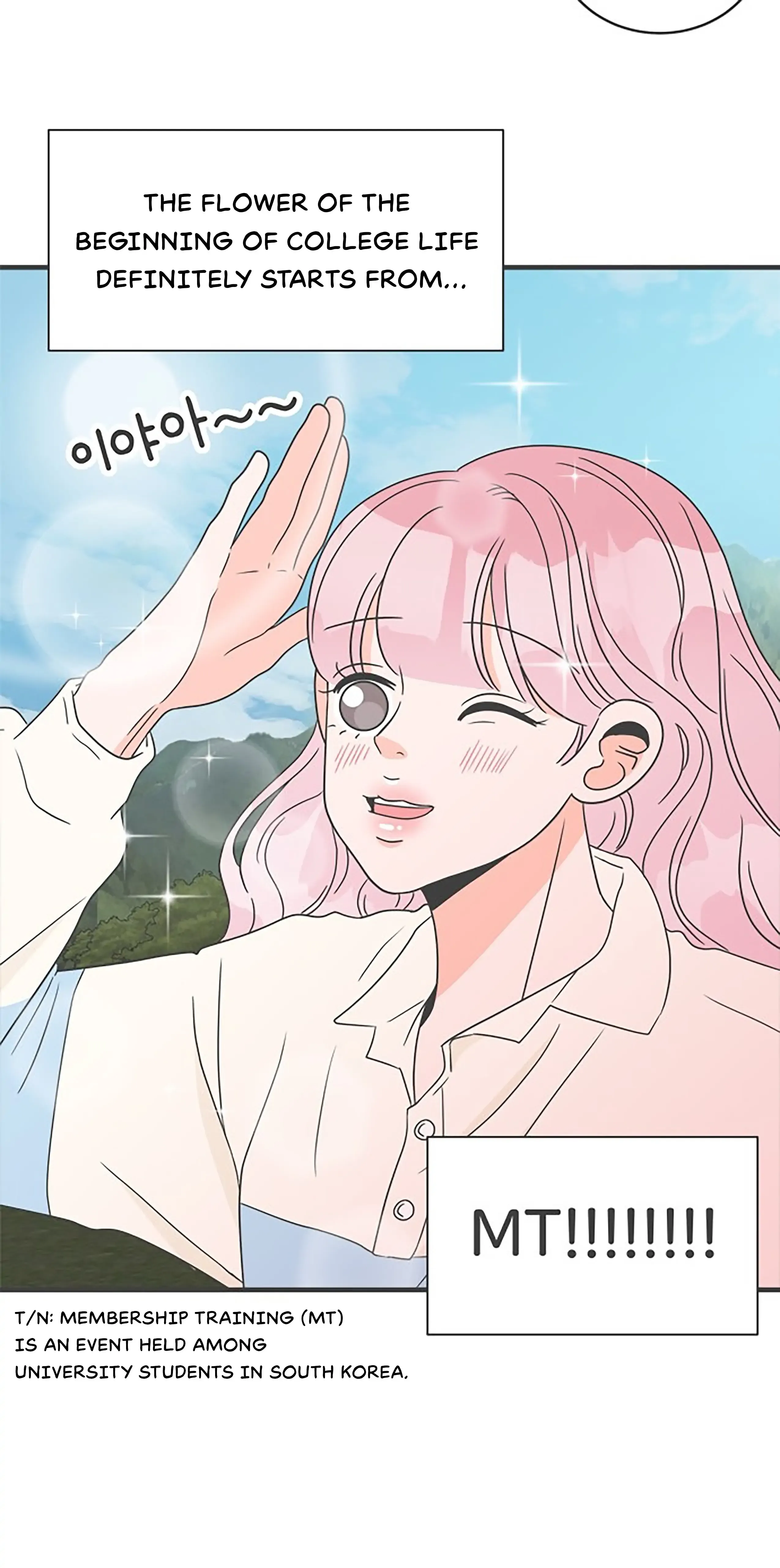 Read Newbies chapter 12 image 10 on Lezhin