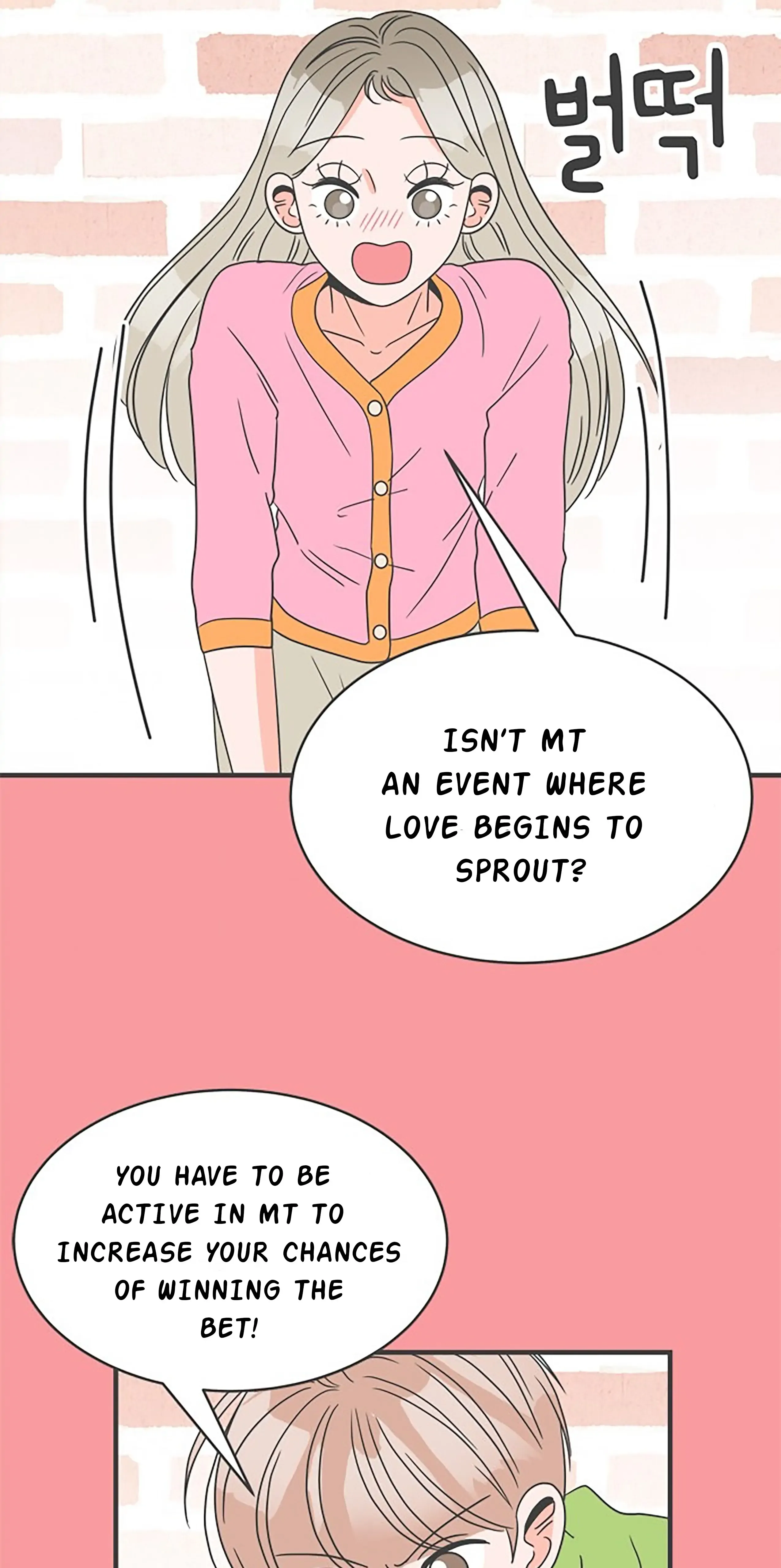 Read Newbies chapter 12 image 12 on Lezhin