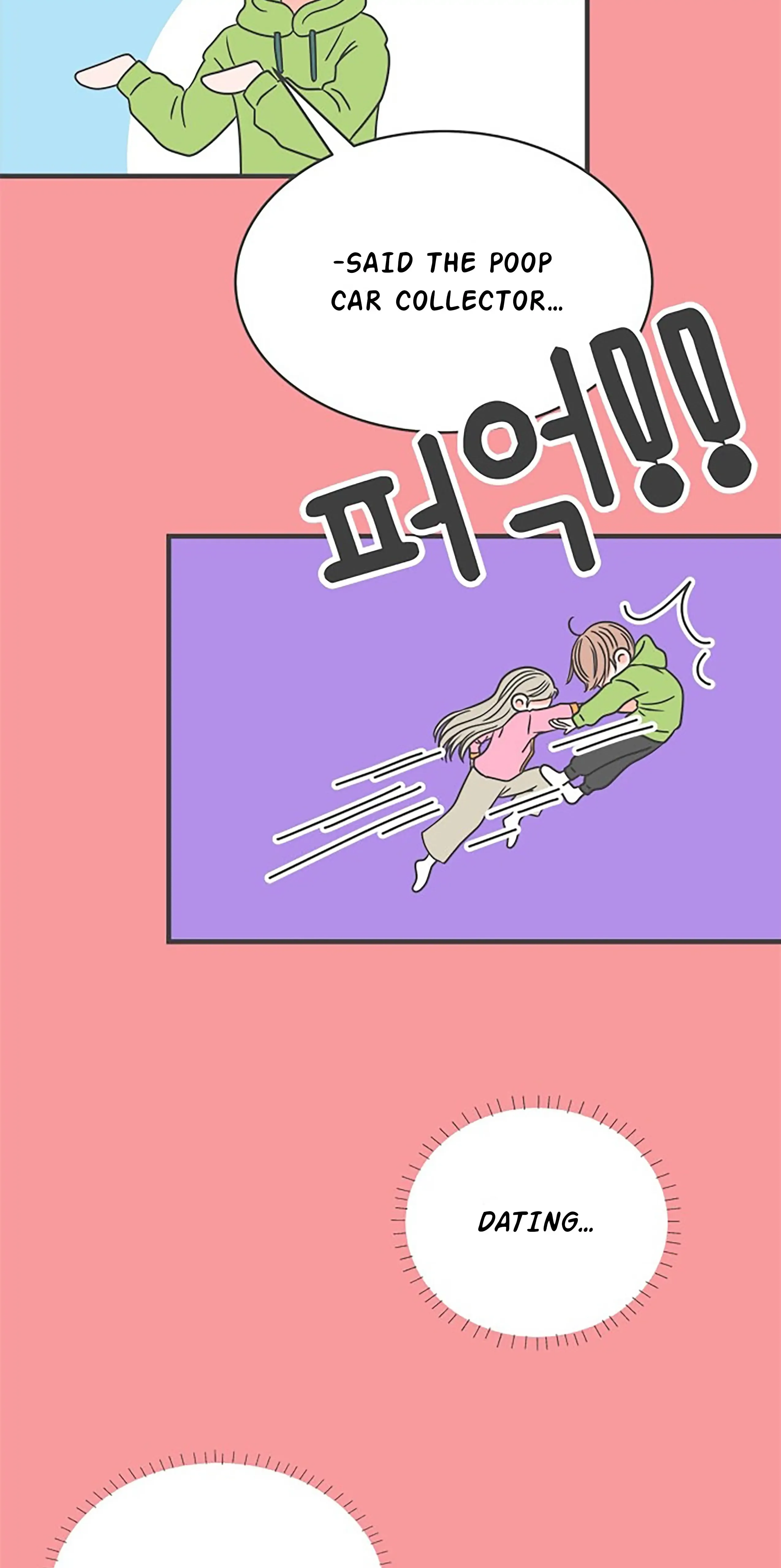 Read Newbies chapter 12 image 17 on Lezhin