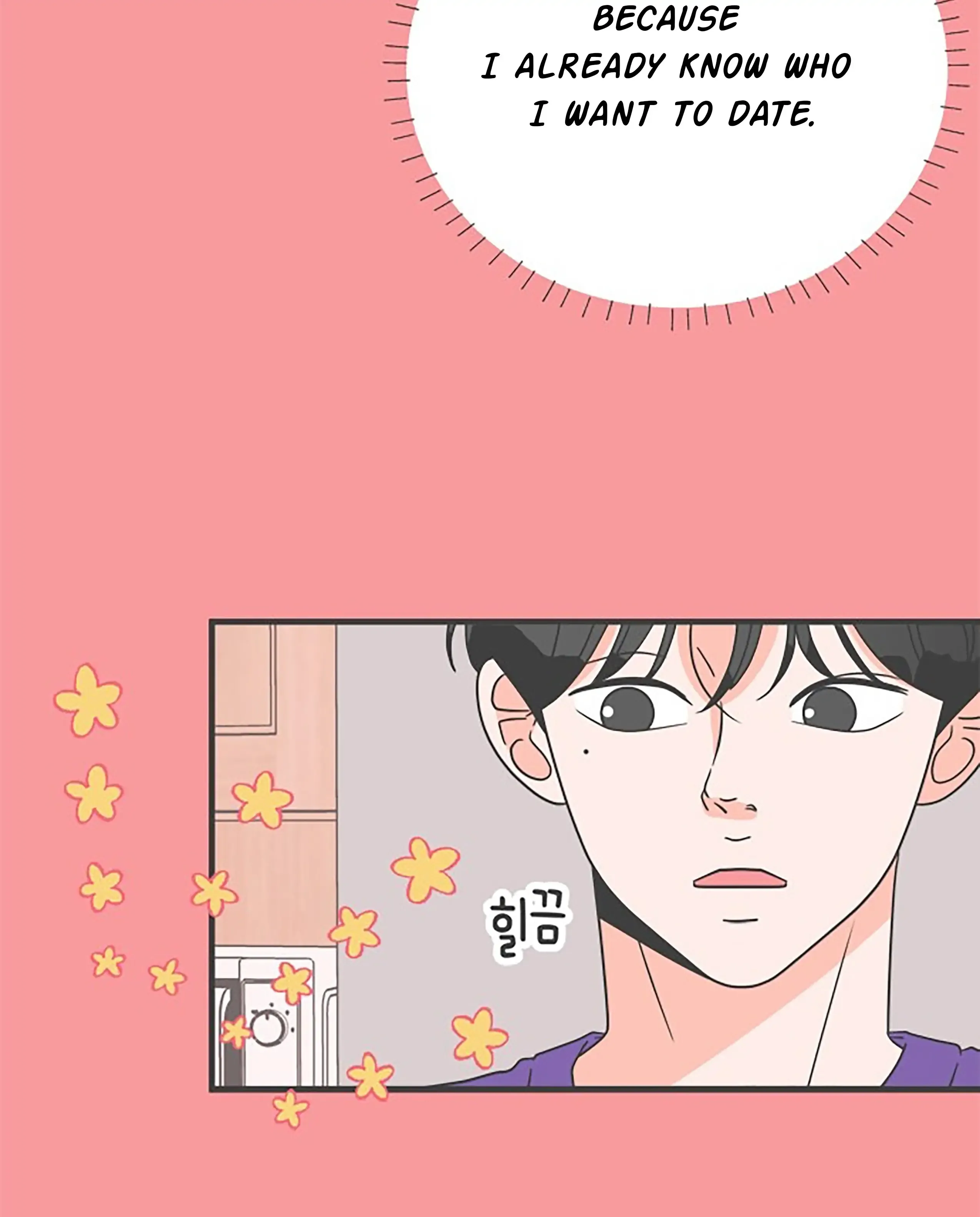 Read Newbies chapter 12 image 19 on Lezhin