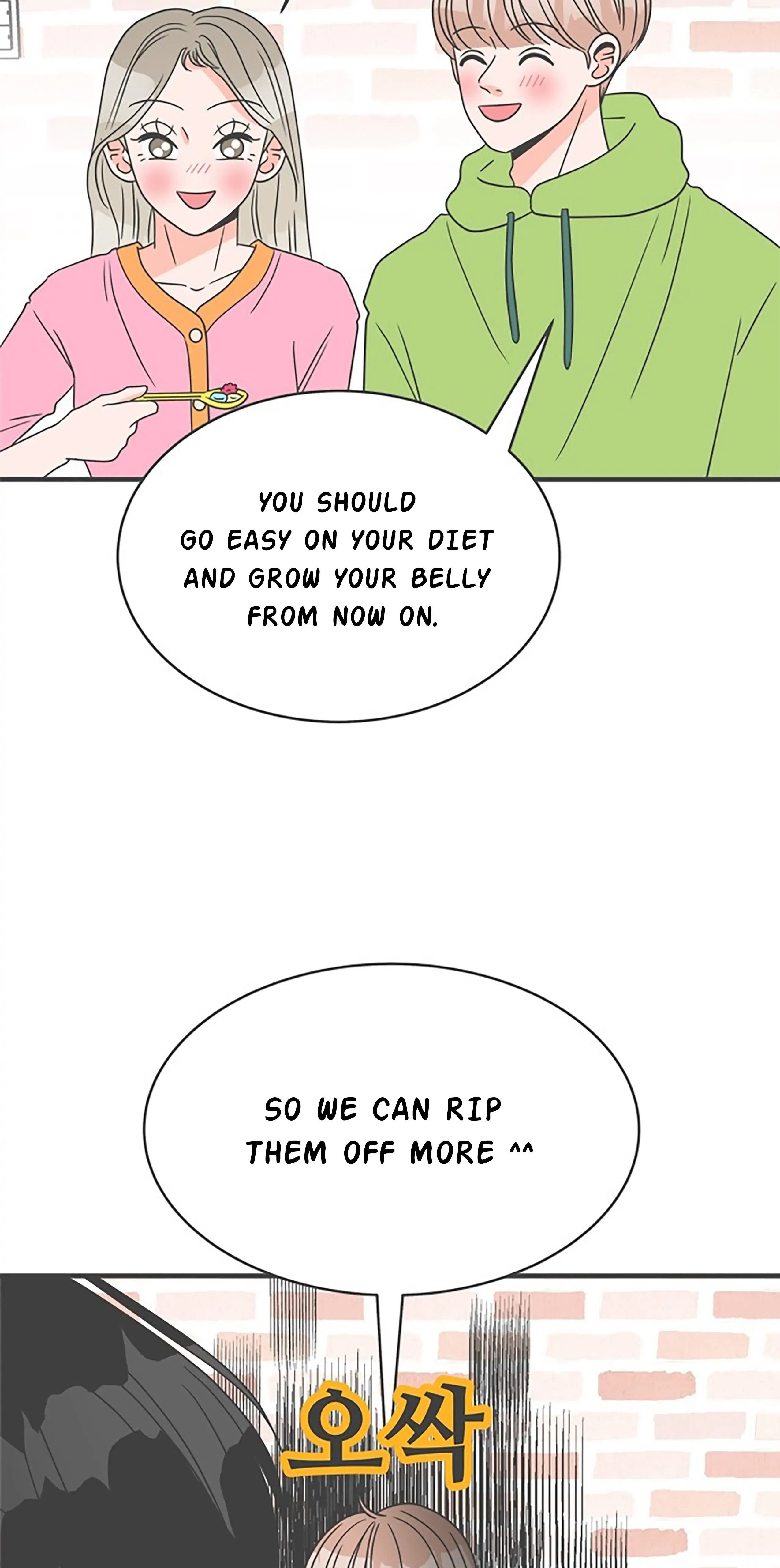 Read Newbies chapter 12 image 3 on Lezhin