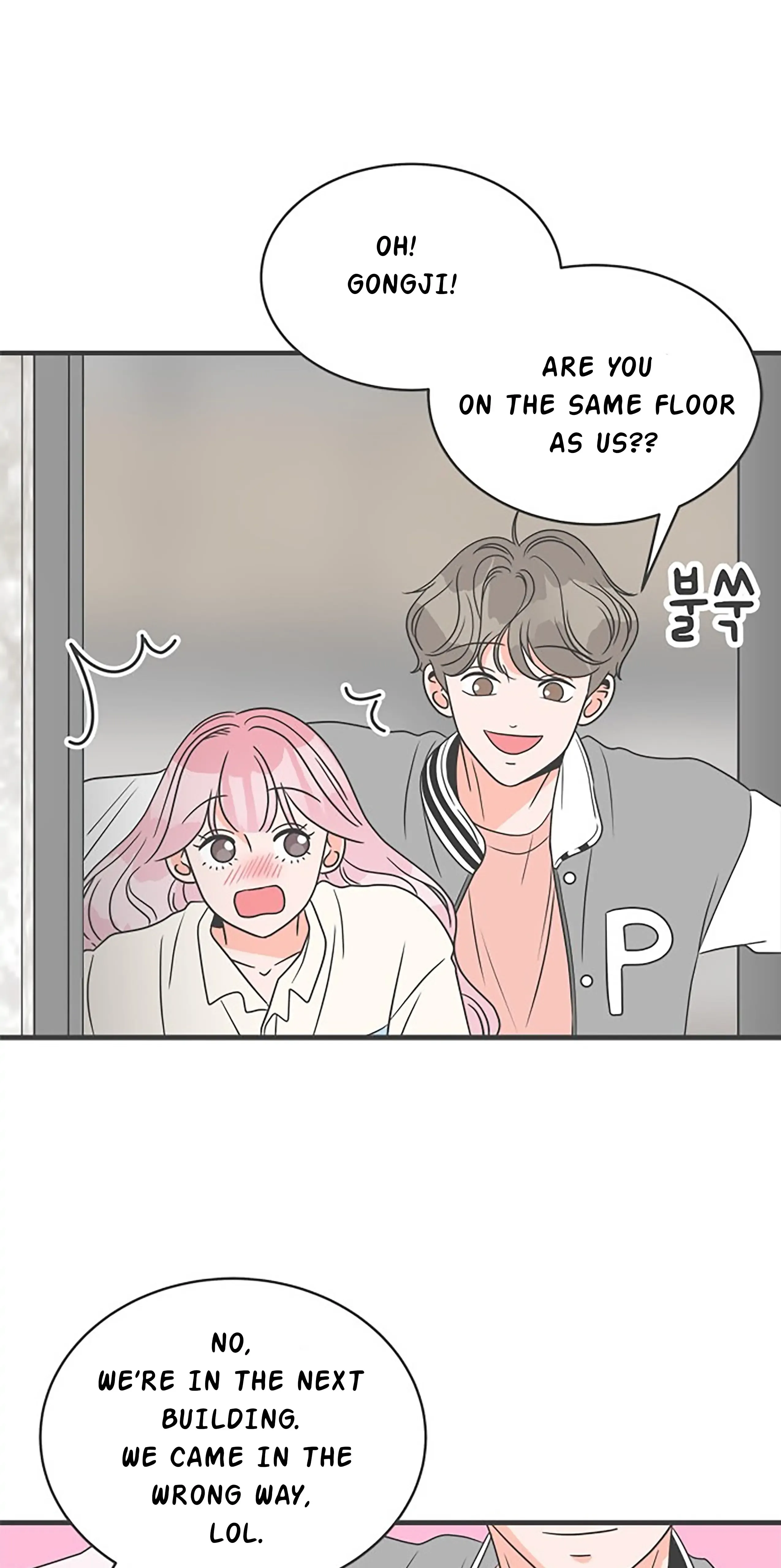 Read Newbies chapter 12 image 32 on Lezhin