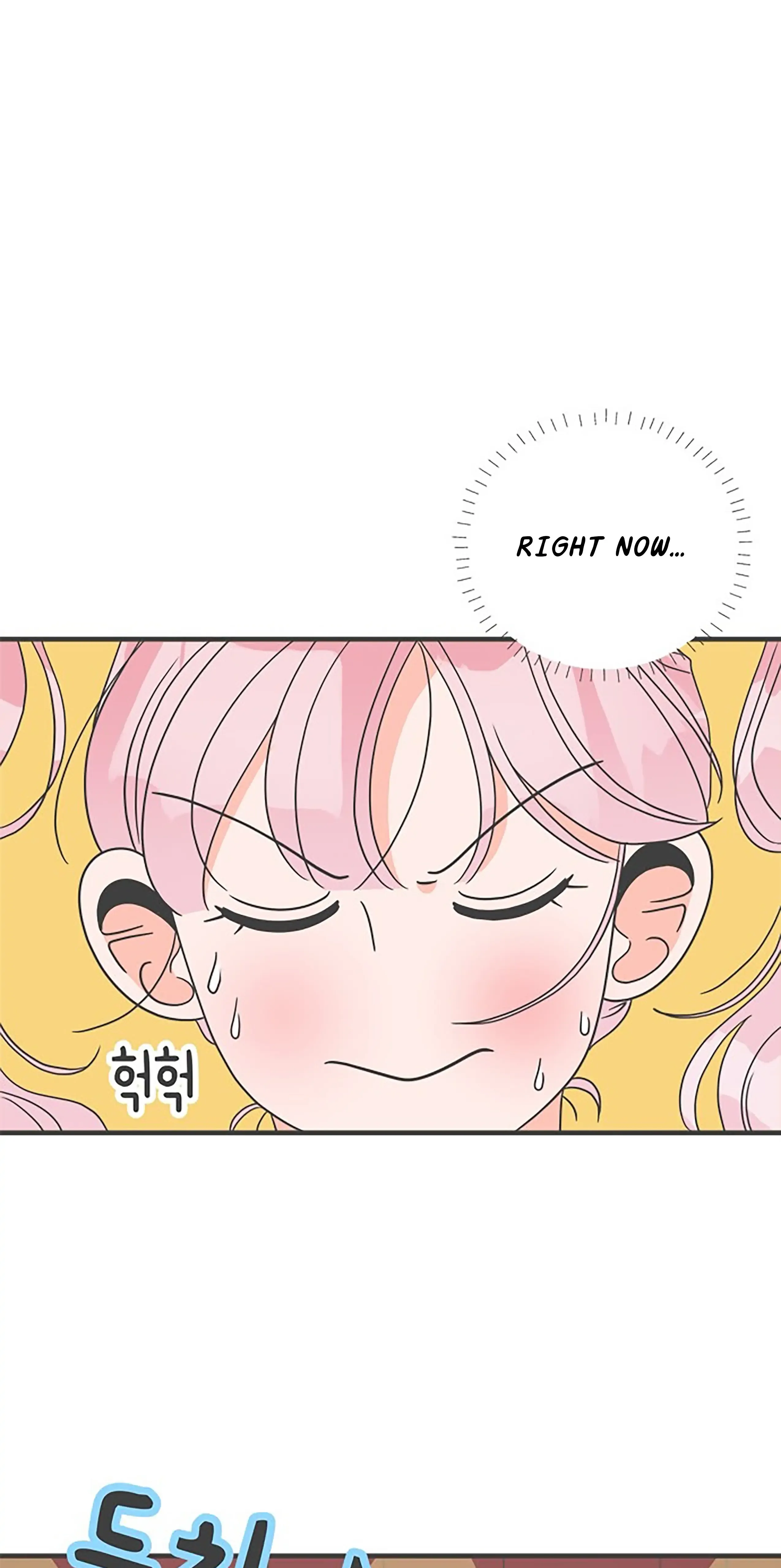 Read Newbies chapter 12 image 35 on Lezhin