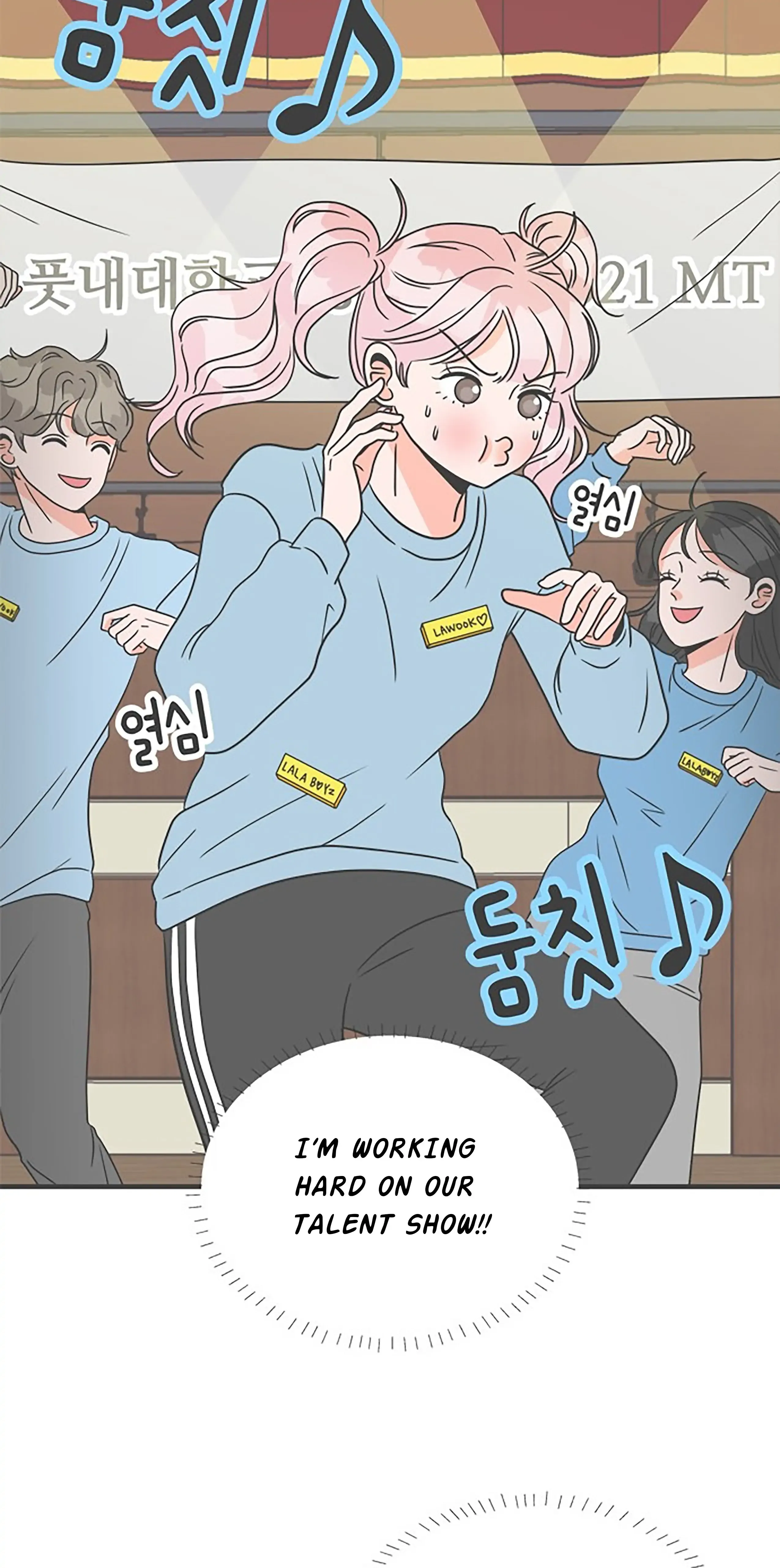 Read Newbies chapter 12 image 36 on Lezhin