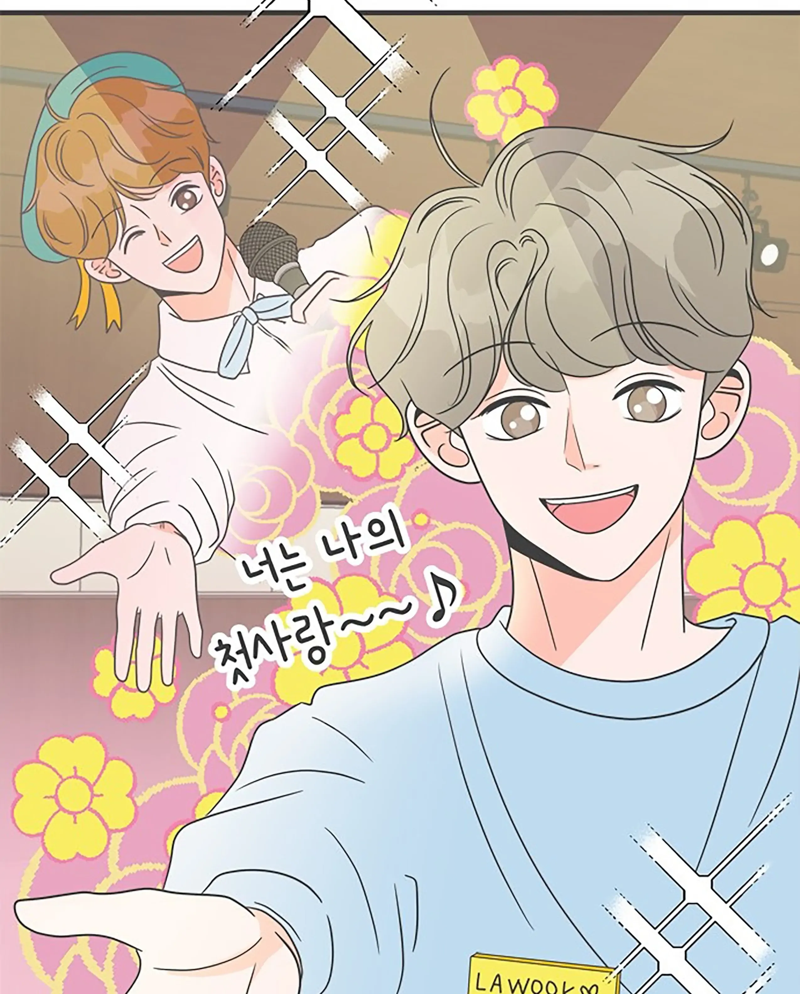 Read Newbies chapter 12 image 39 on Lezhin