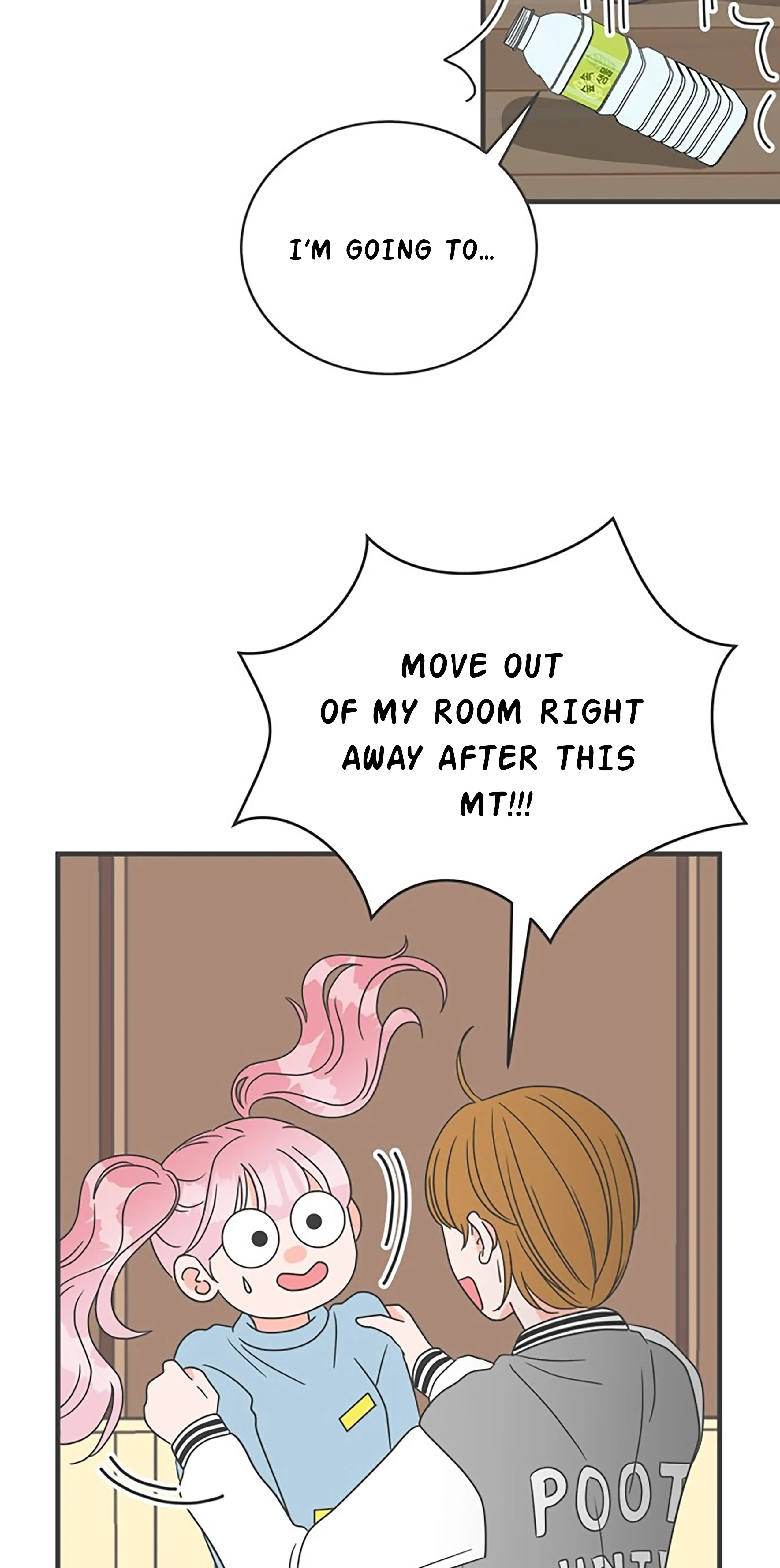 Read Newbies chapter 12 image 50 on Lezhin
