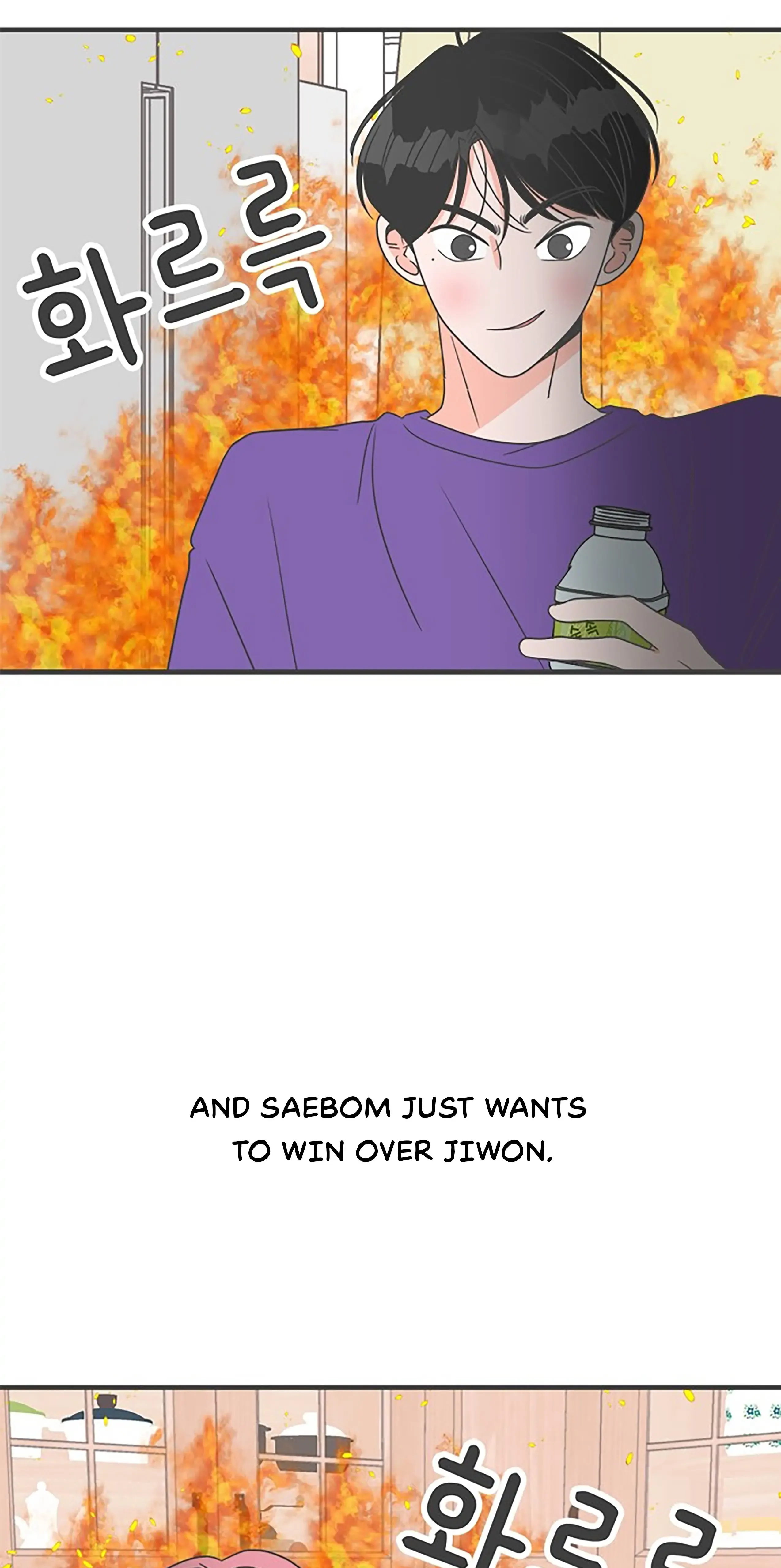 Read Newbies chapter 12 image 6 on Lezhin